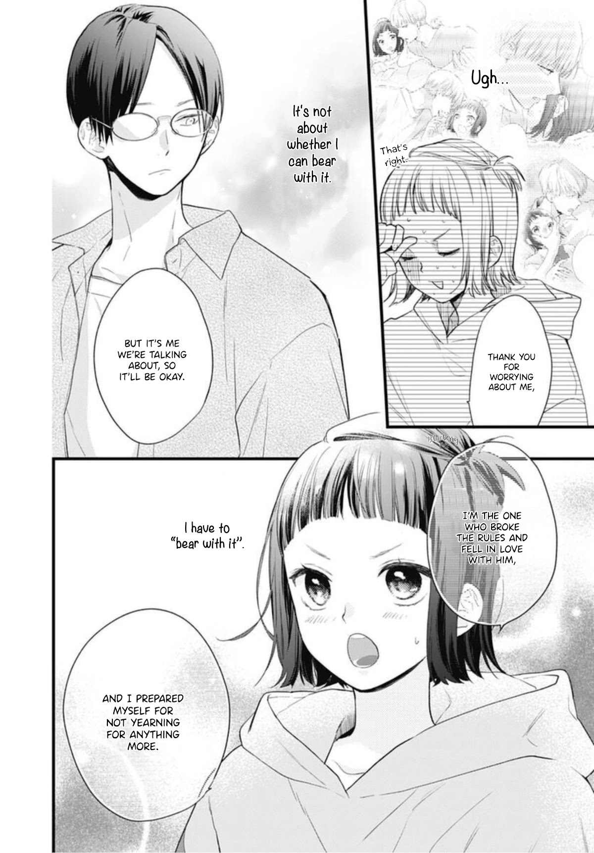 Uchi no Otouto-domo ga sumimasen Chapter 20 page 12 - Chapter 20
