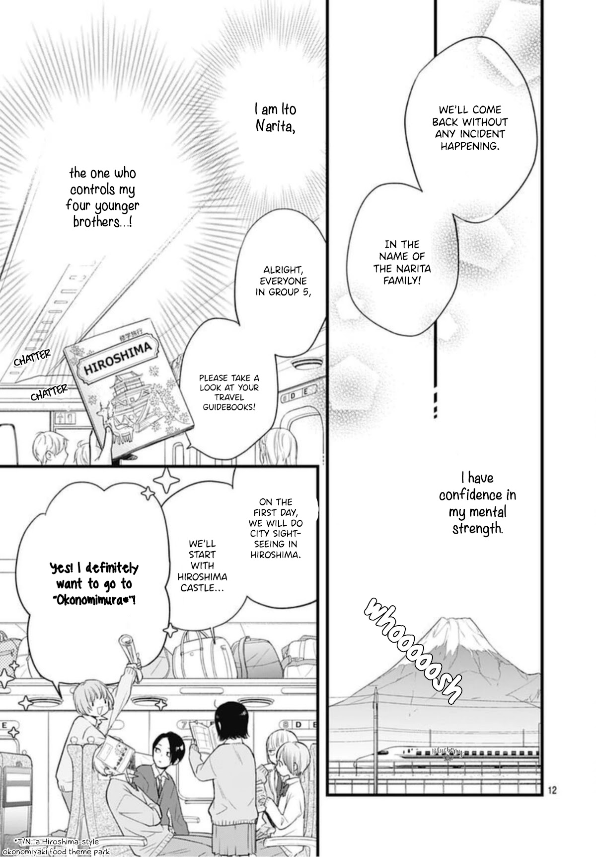 Uchi no Otouto-domo ga sumimasen Chapter 20 page 13 - Chapter 20