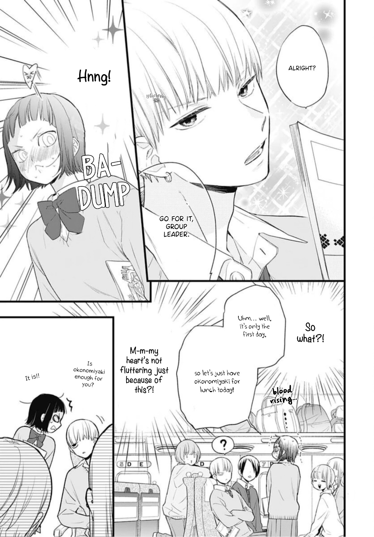 Uchi no Otouto-domo ga sumimasen Chapter 20 page 15 - Chapter 20