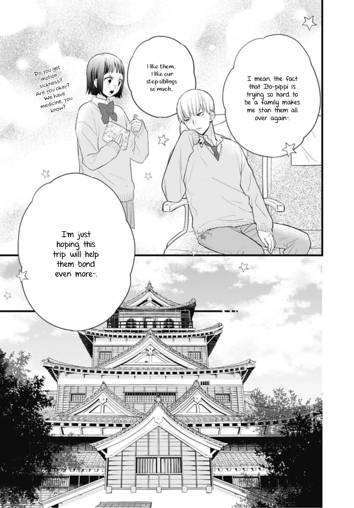 Uchi no Otouto-domo ga sumimasen Chapter 20 page 17 - Chapter 20