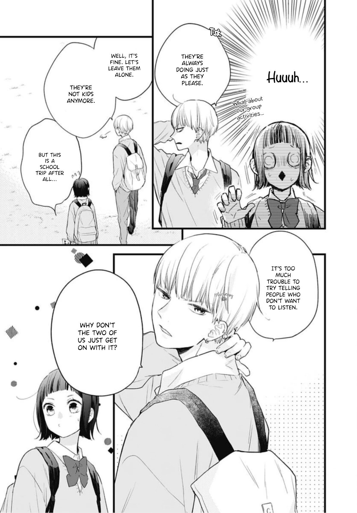 Uchi no Otouto-domo ga sumimasen Chapter 20 page 21 - Chapter 20