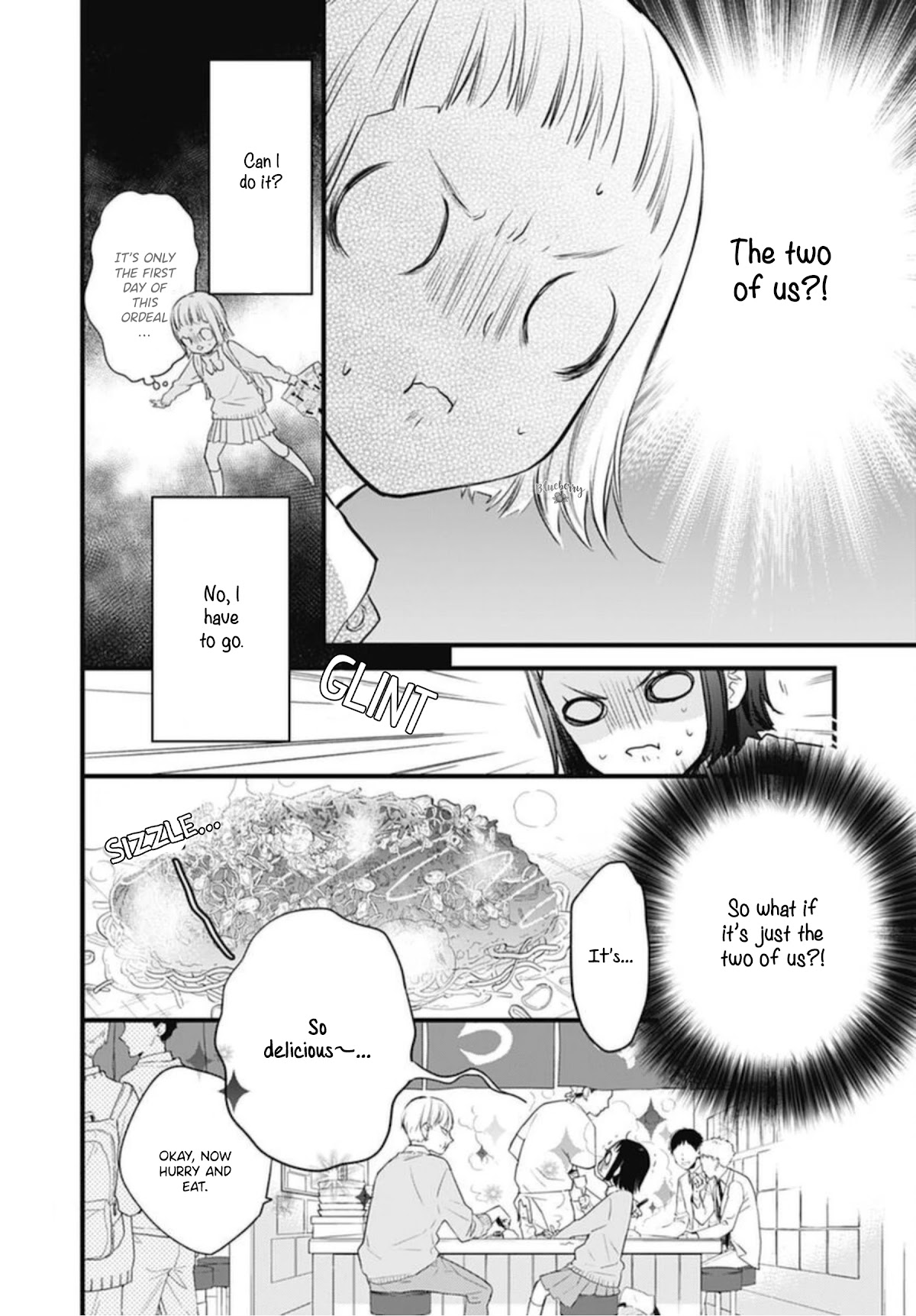 Uchi no Otouto-domo ga sumimasen Chapter 20 page 22 - Chapter 20