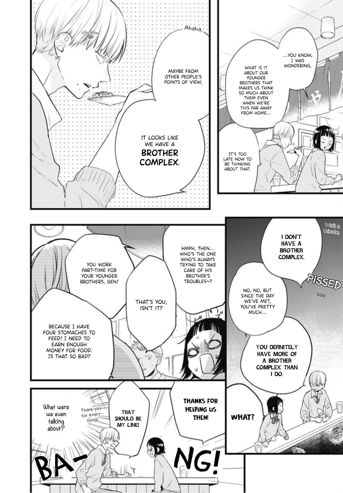 Uchi no Otouto-domo ga sumimasen Chapter 20 page 24 - Chapter 20