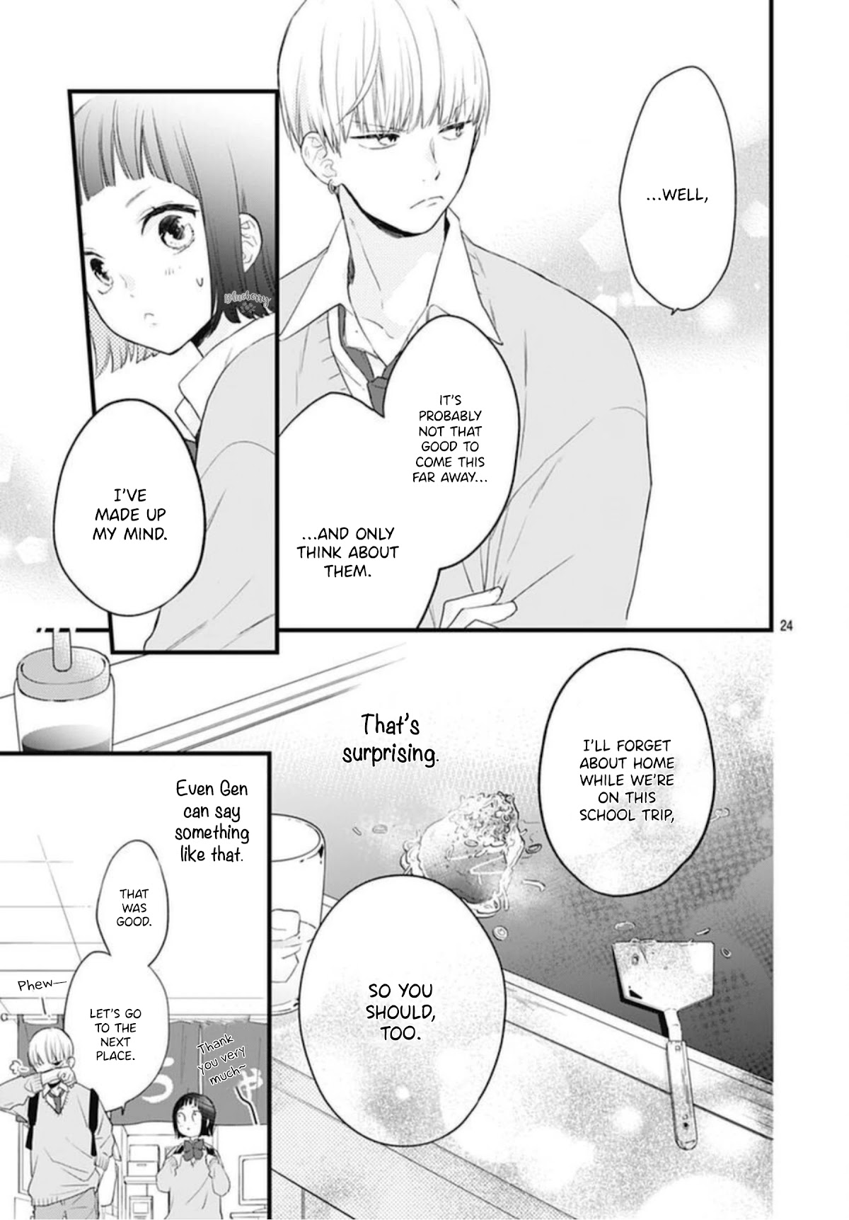 Uchi no Otouto-domo ga sumimasen Chapter 20 page 25 - Chapter 20