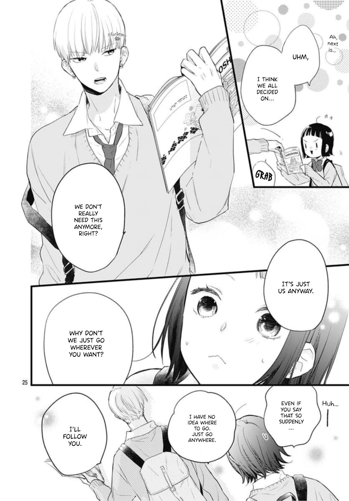 Uchi no Otouto-domo ga sumimasen Chapter 20 page 26 - Chapter 20