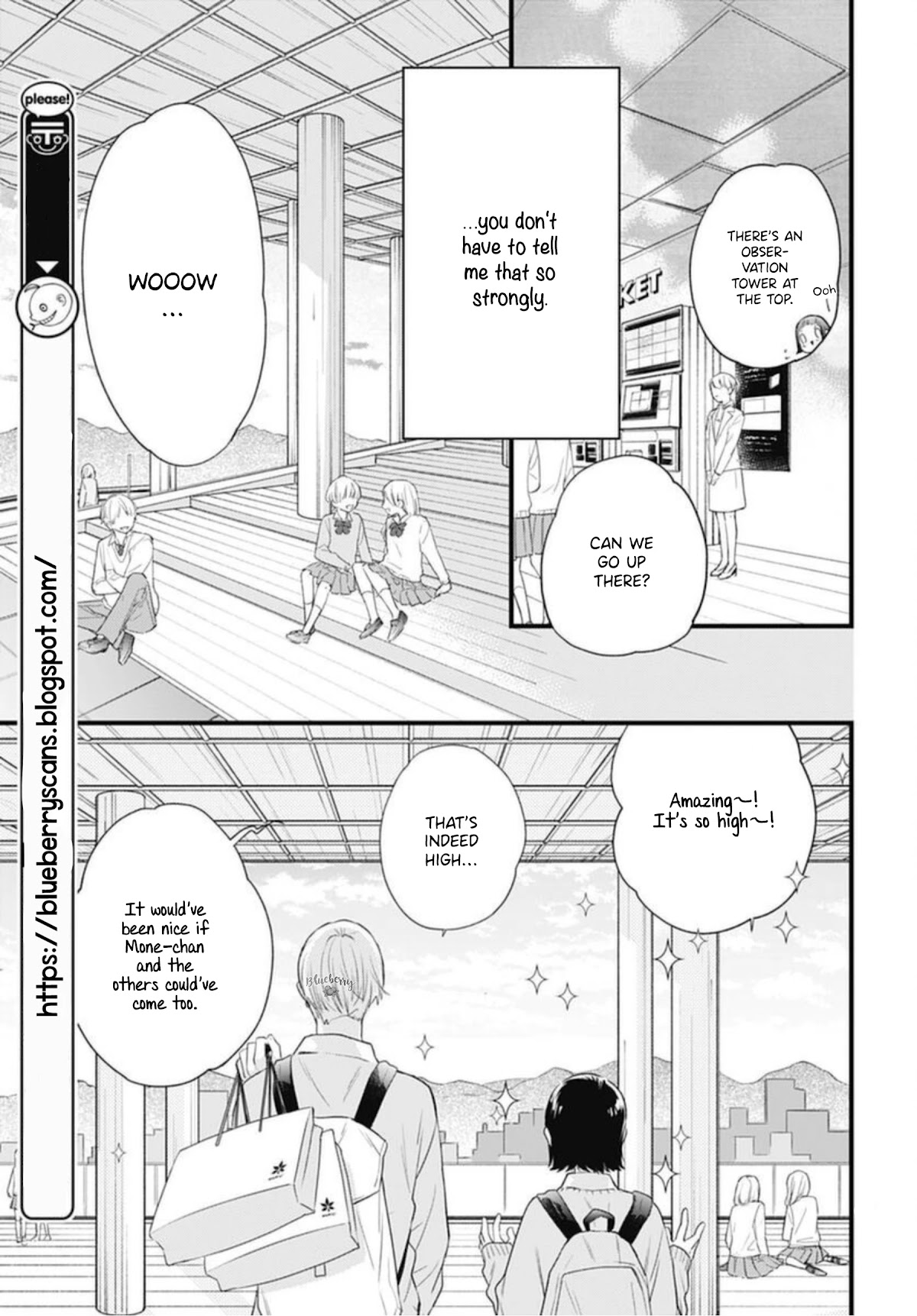 Uchi no Otouto-domo ga sumimasen Chapter 20 page 31 - Chapter 20