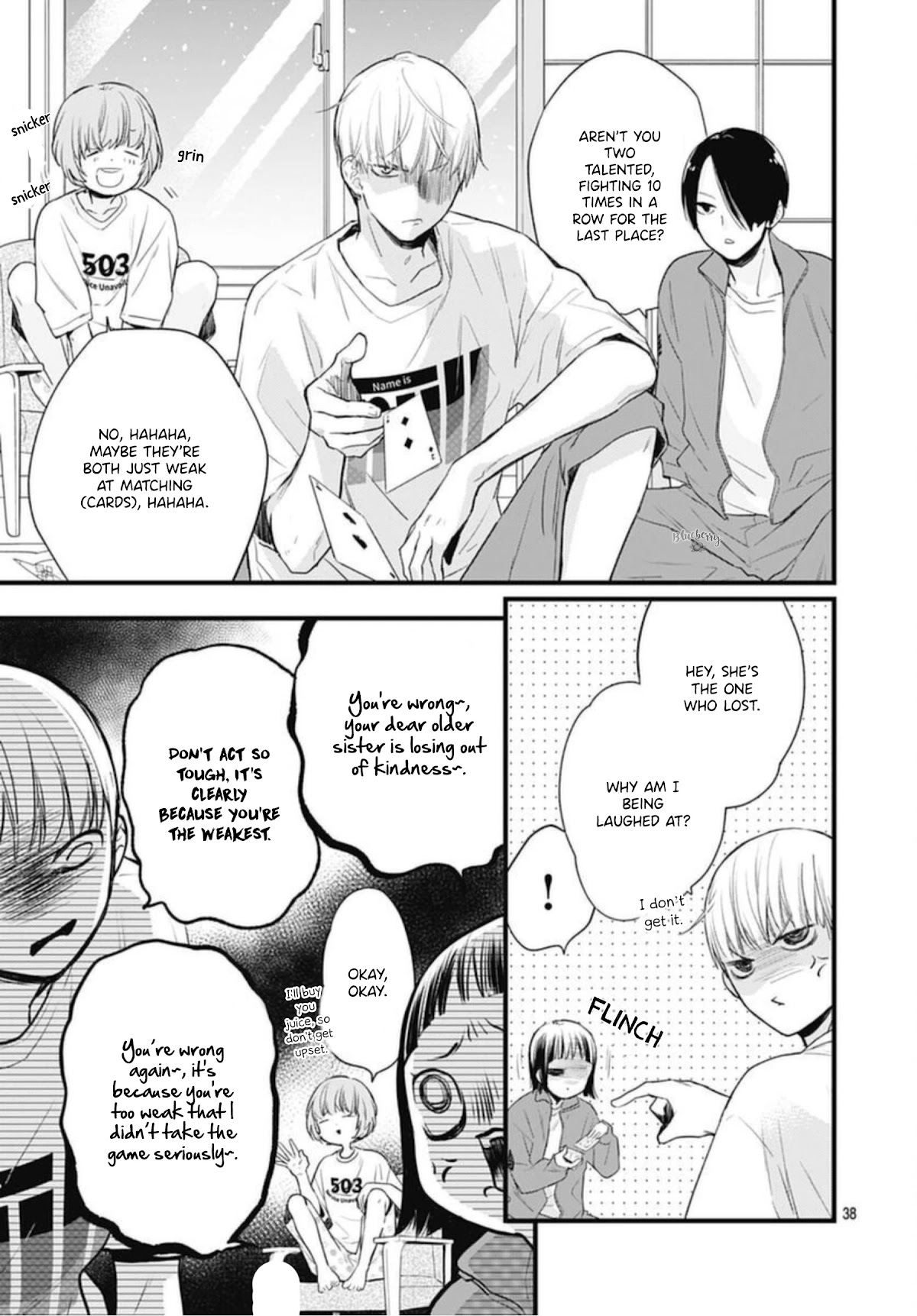 Uchi no Otouto-domo ga sumimasen Chapter 20 page 39 - Chapter 20
