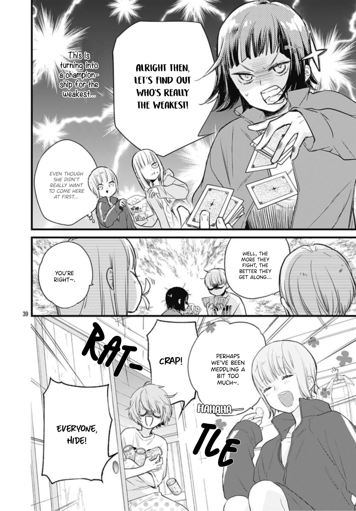Uchi no Otouto-domo ga sumimasen Chapter 20 page 40 - Chapter 20