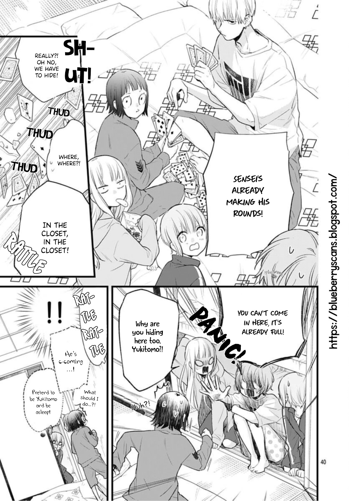 Uchi no Otouto-domo ga sumimasen Chapter 20 page 41 - Chapter 20
