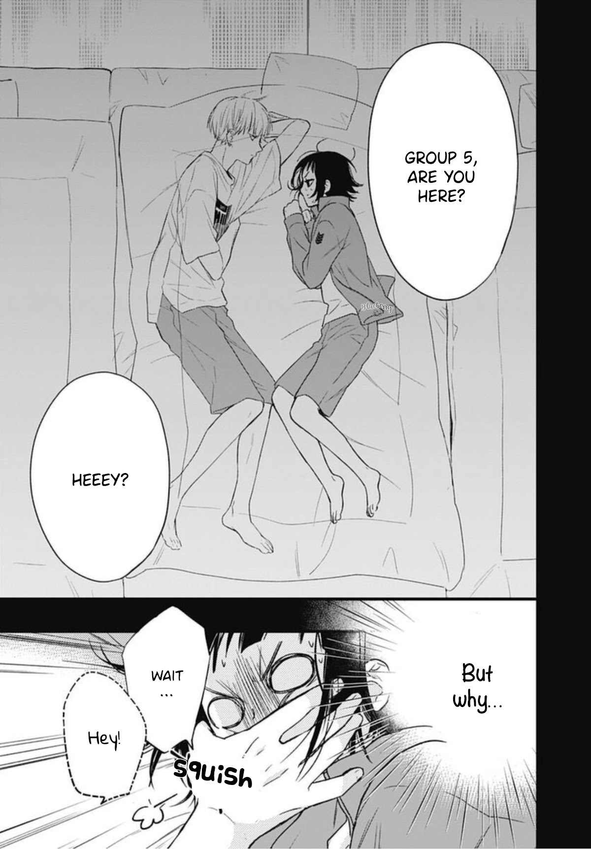Uchi no Otouto-domo ga sumimasen Chapter 20 page 43 - Chapter 20
