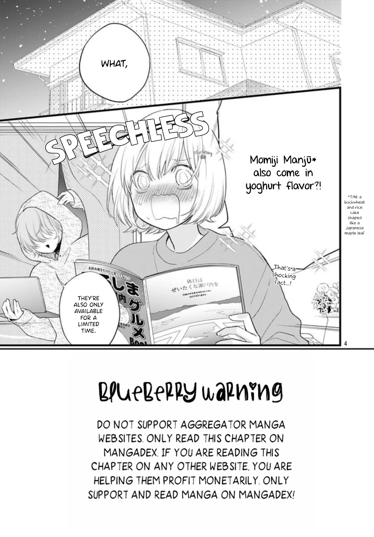 Uchi no Otouto-domo ga sumimasen Chapter 20 page 5 - Chapter 20