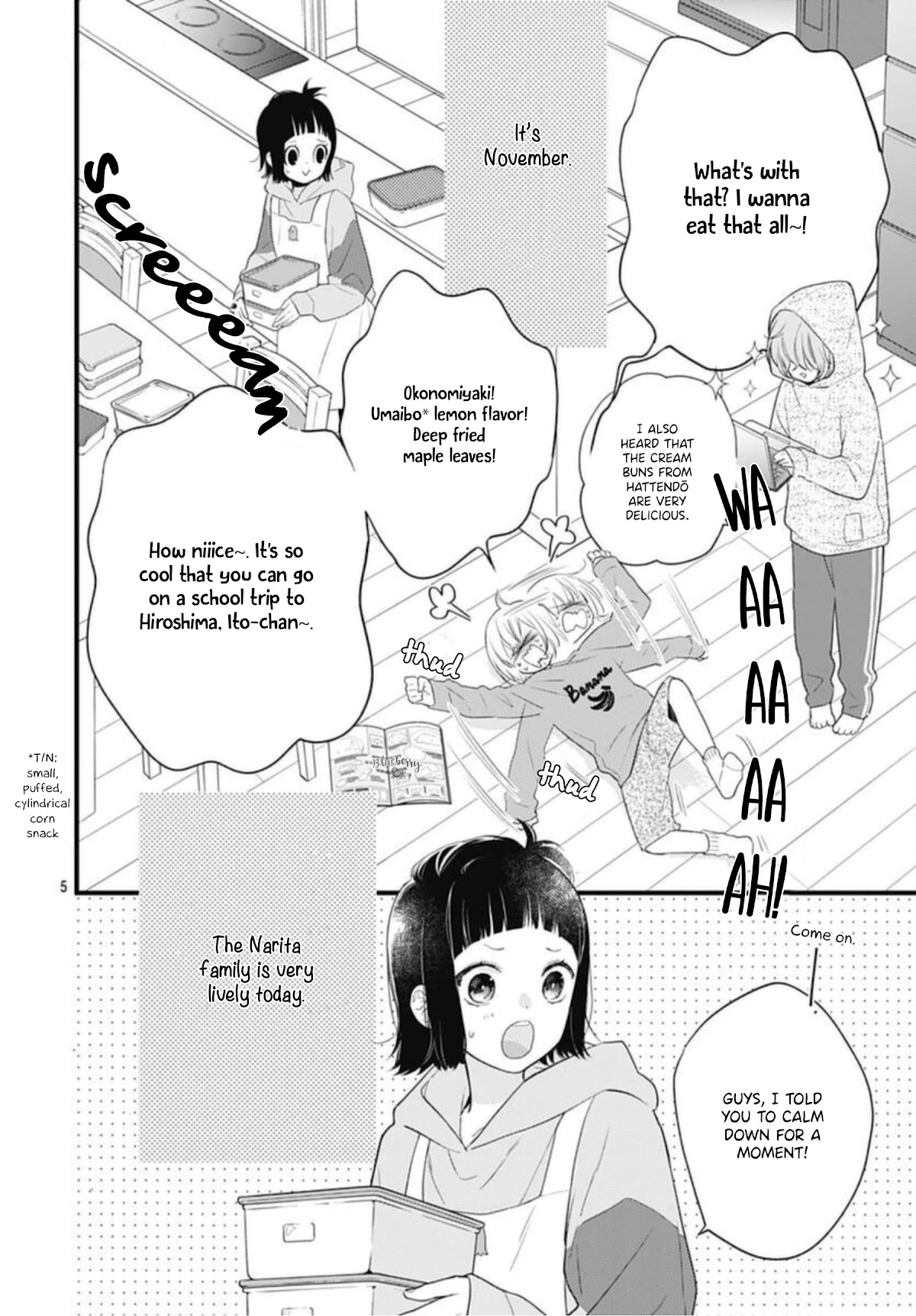 Uchi no Otouto-domo ga sumimasen Chapter 20 page 6 - Chapter 20