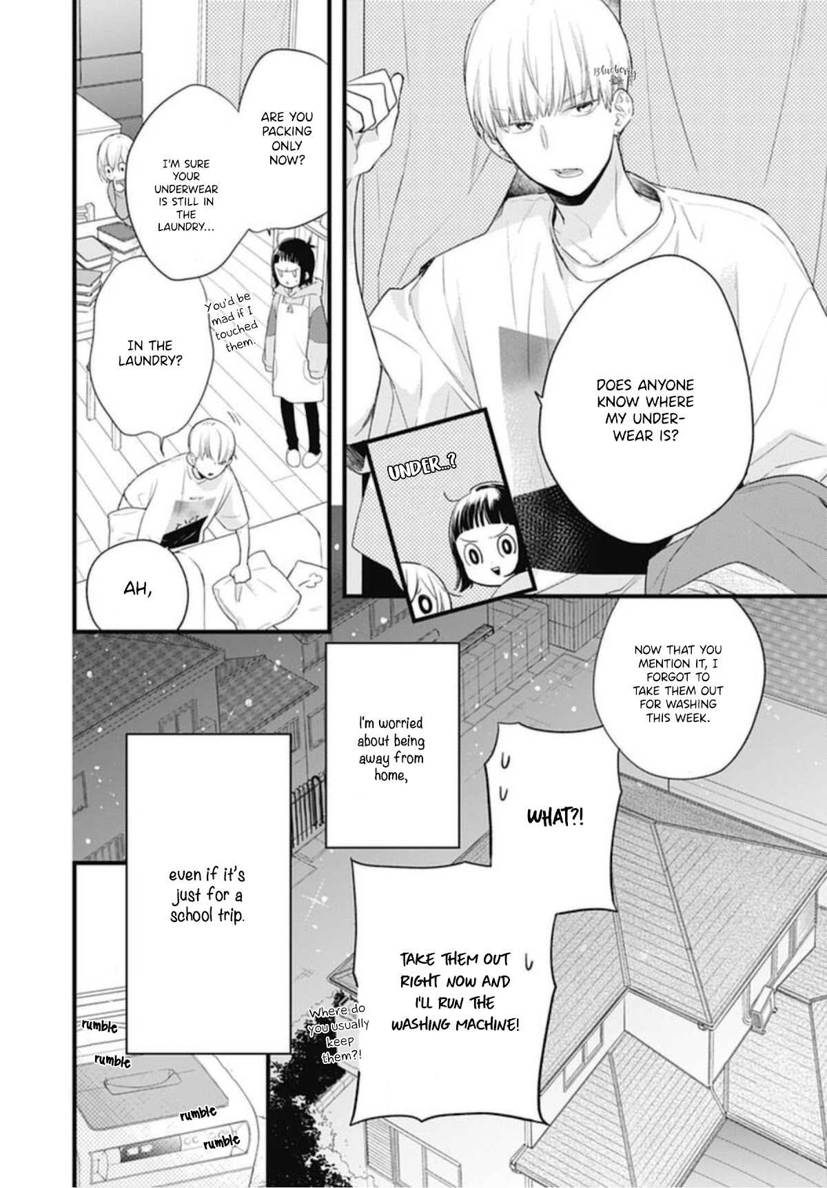 Uchi no Otouto-domo ga sumimasen Chapter 20 page 8 - Chapter 20