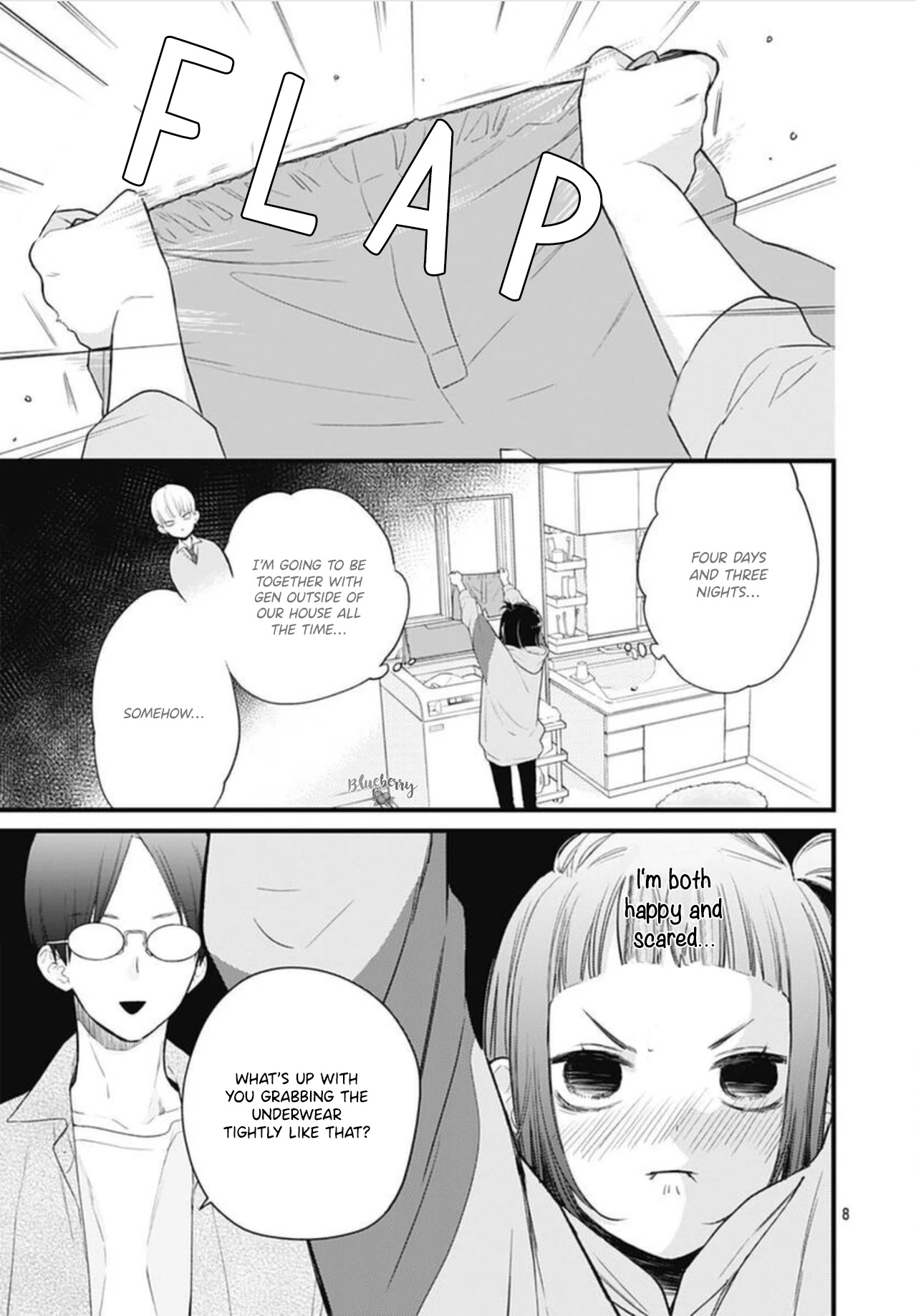 Uchi no Otouto-domo ga sumimasen Chapter 20 page 9 - Chapter 20