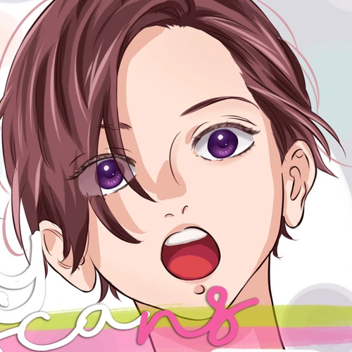 Uchi no Otouto-domo ga sumimasen Chapter 20 cover