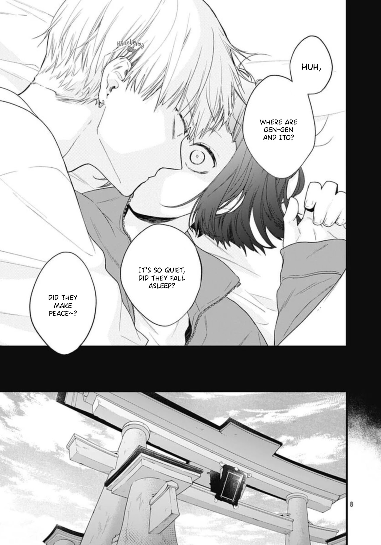Uchi no Otouto-domo ga sumimasen Chapter 21 page 10 - Chapter 21
