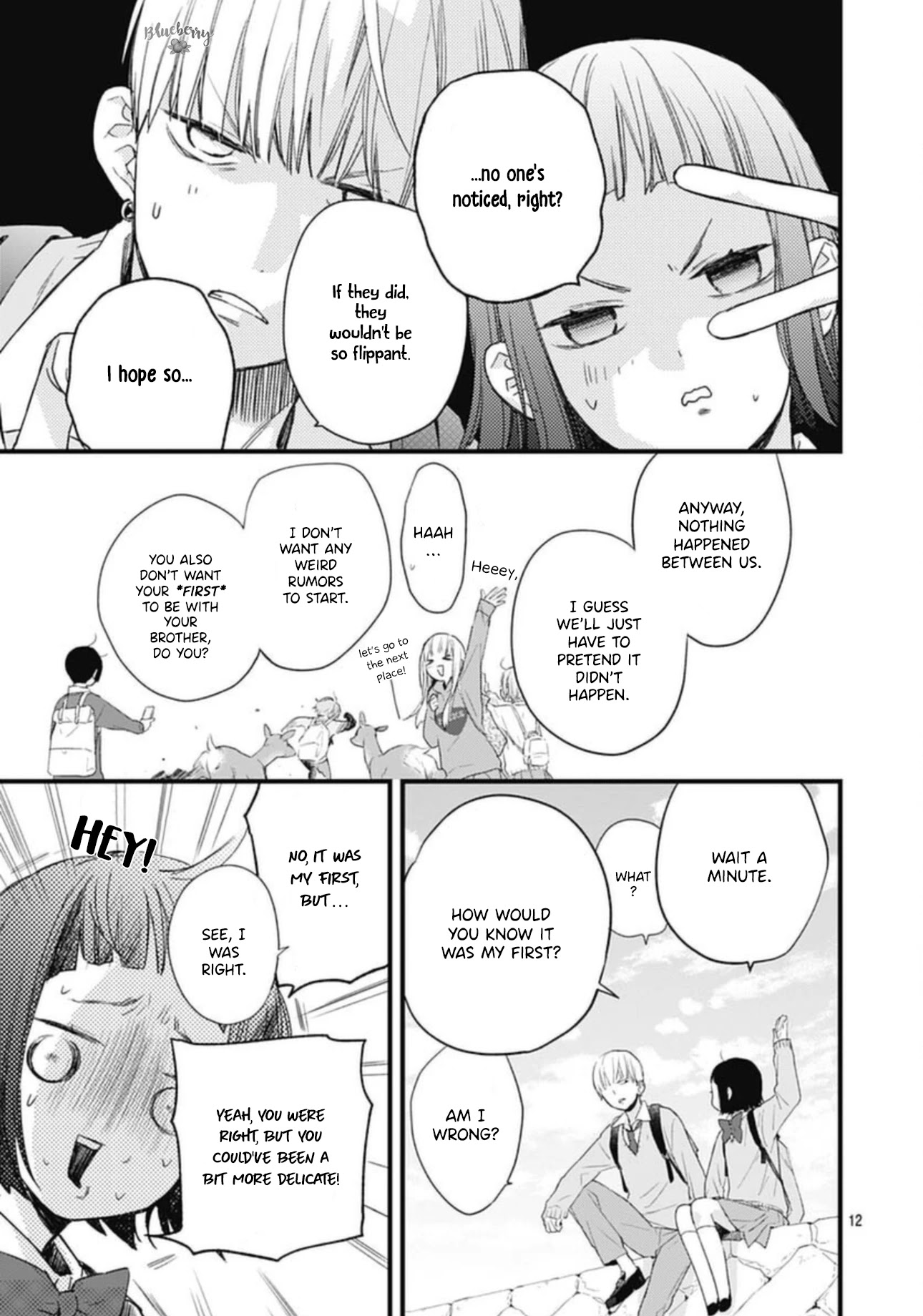 Uchi no Otouto-domo ga sumimasen Chapter 21 page 14 - Chapter 21