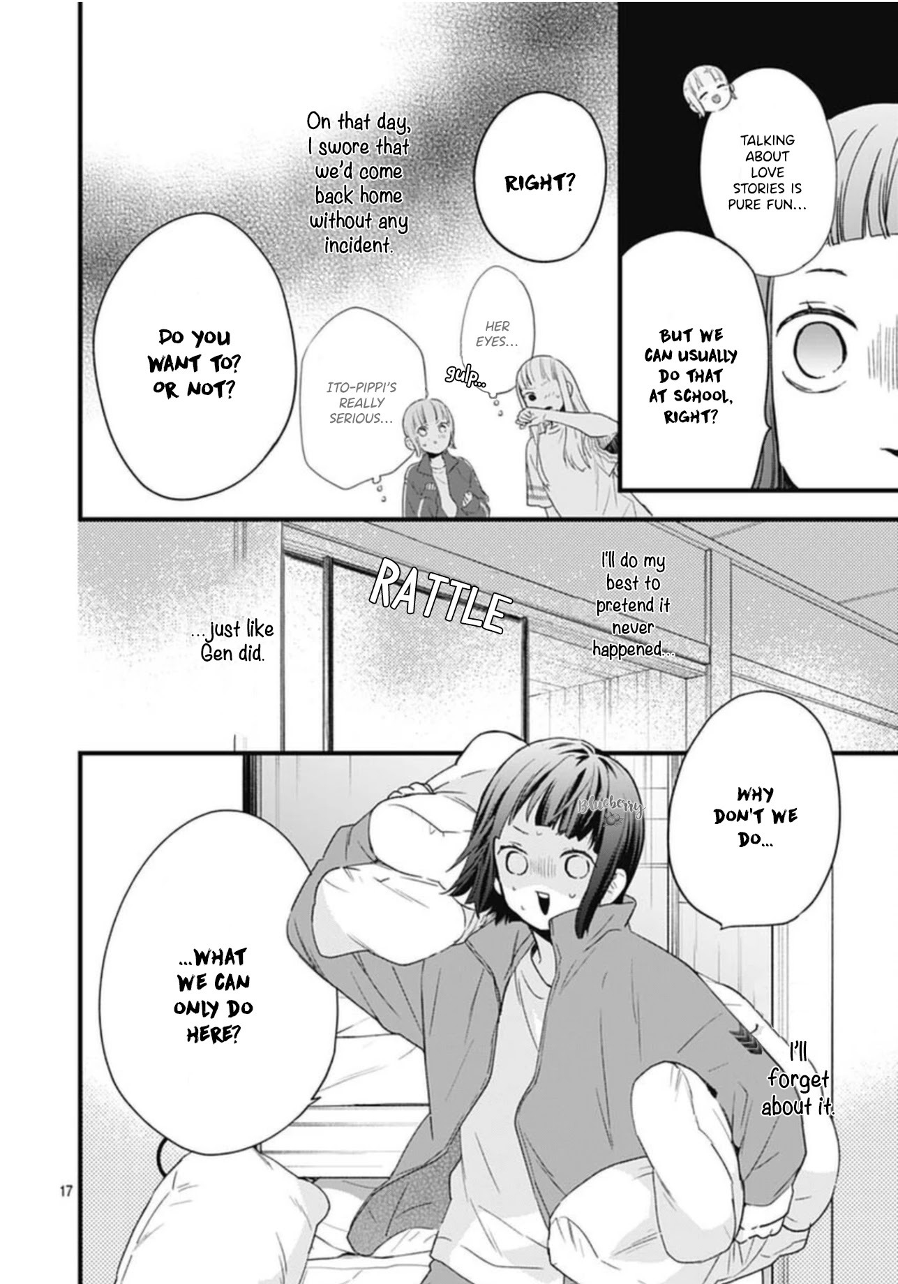 Uchi no Otouto-domo ga sumimasen Chapter 21 page 19 - Chapter 21
