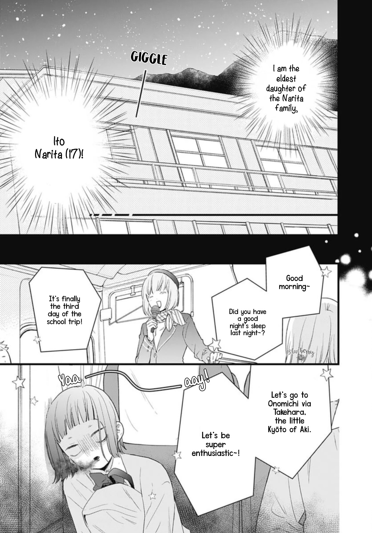 Uchi no Otouto-domo ga sumimasen Chapter 21 page 20 - Chapter 21