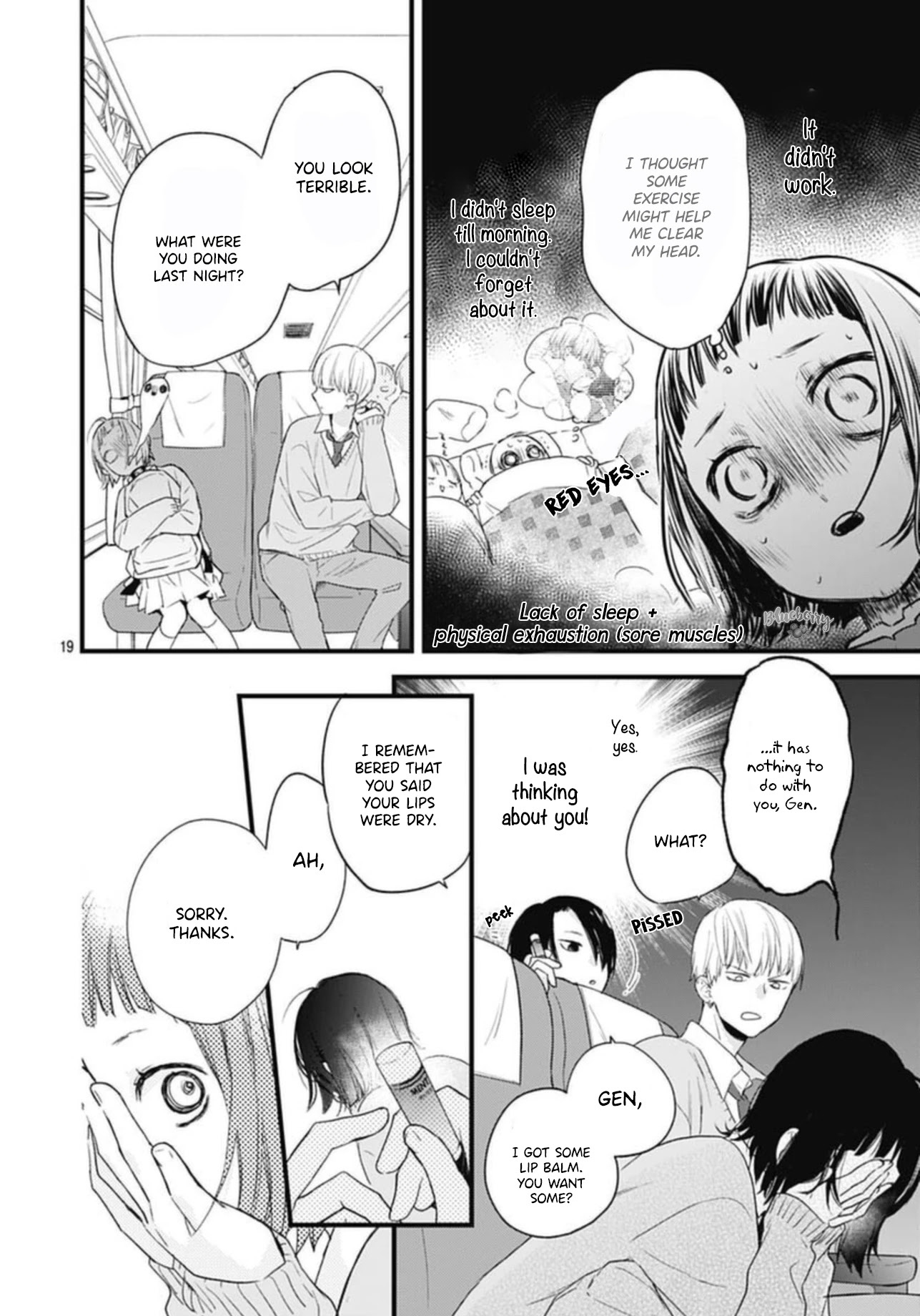 Uchi no Otouto-domo ga sumimasen Chapter 21 page 21 - Chapter 21