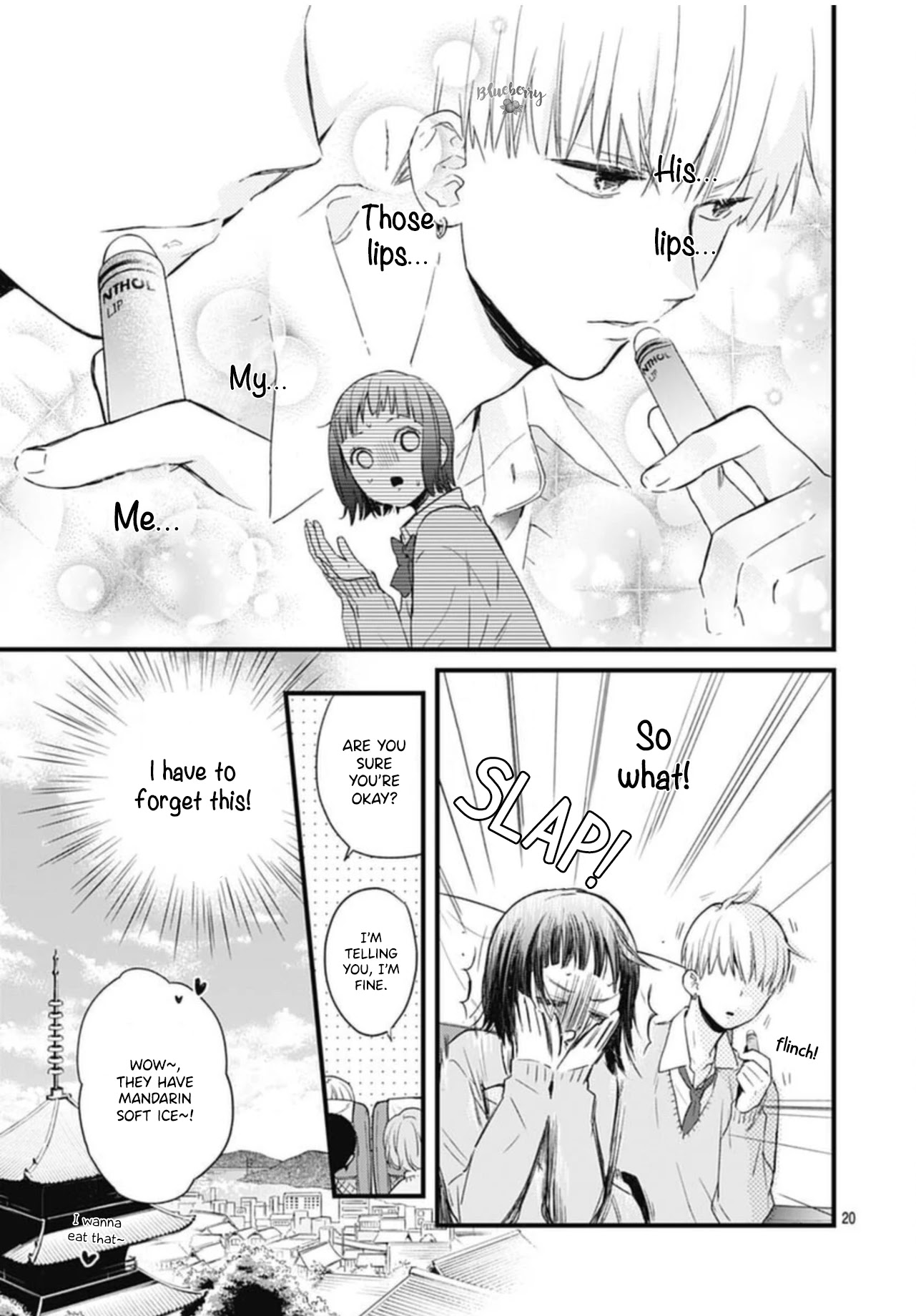 Uchi no Otouto-domo ga sumimasen Chapter 21 page 22 - Chapter 21