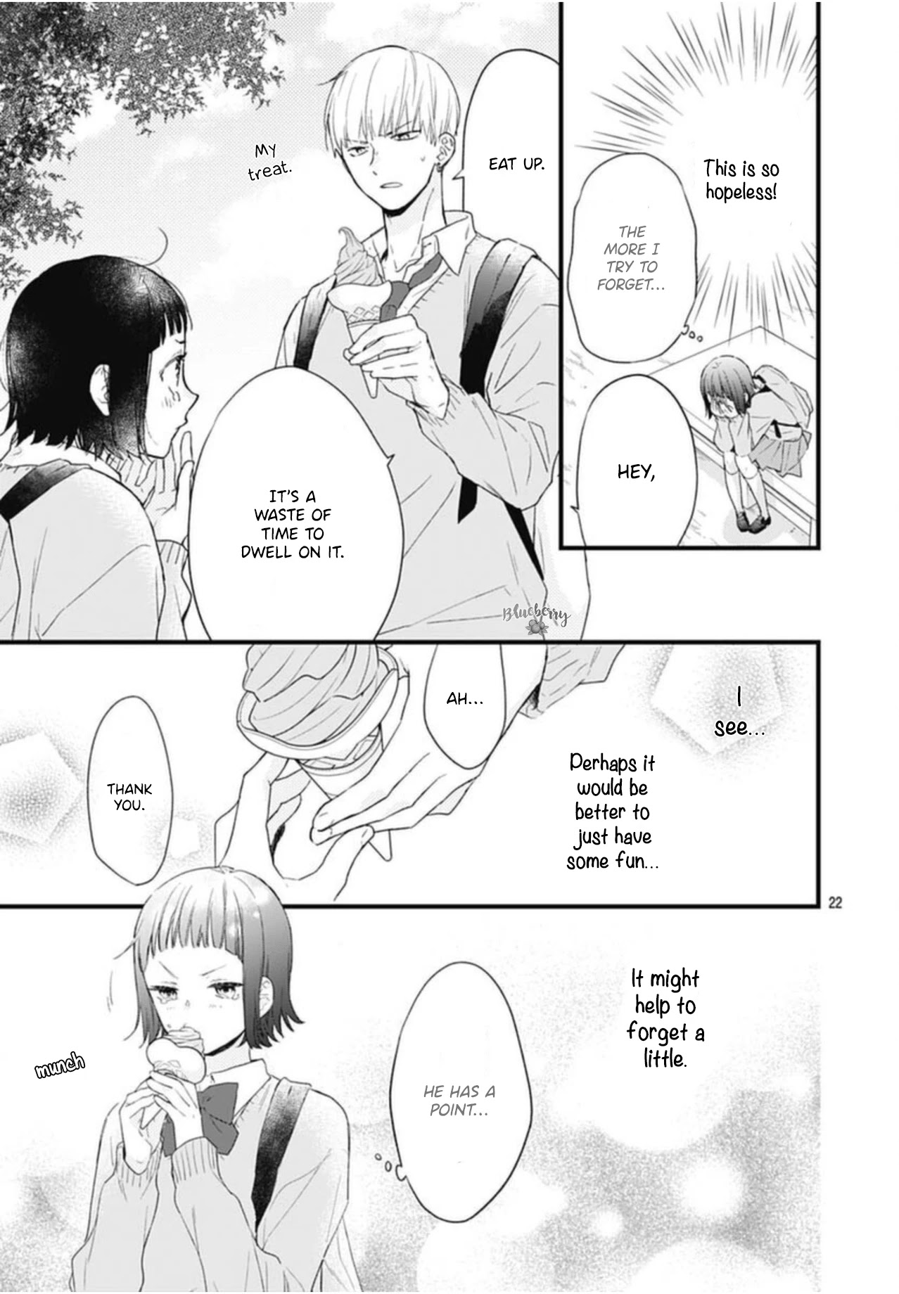 Uchi no Otouto-domo ga sumimasen Chapter 21 page 24 - Chapter 21