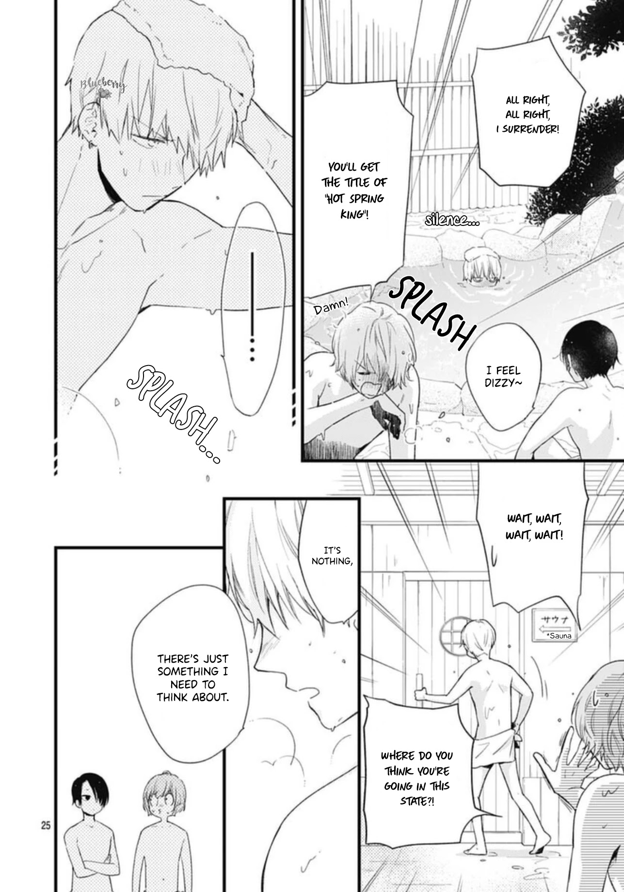 Uchi no Otouto-domo ga sumimasen Chapter 21 page 27 - Chapter 21