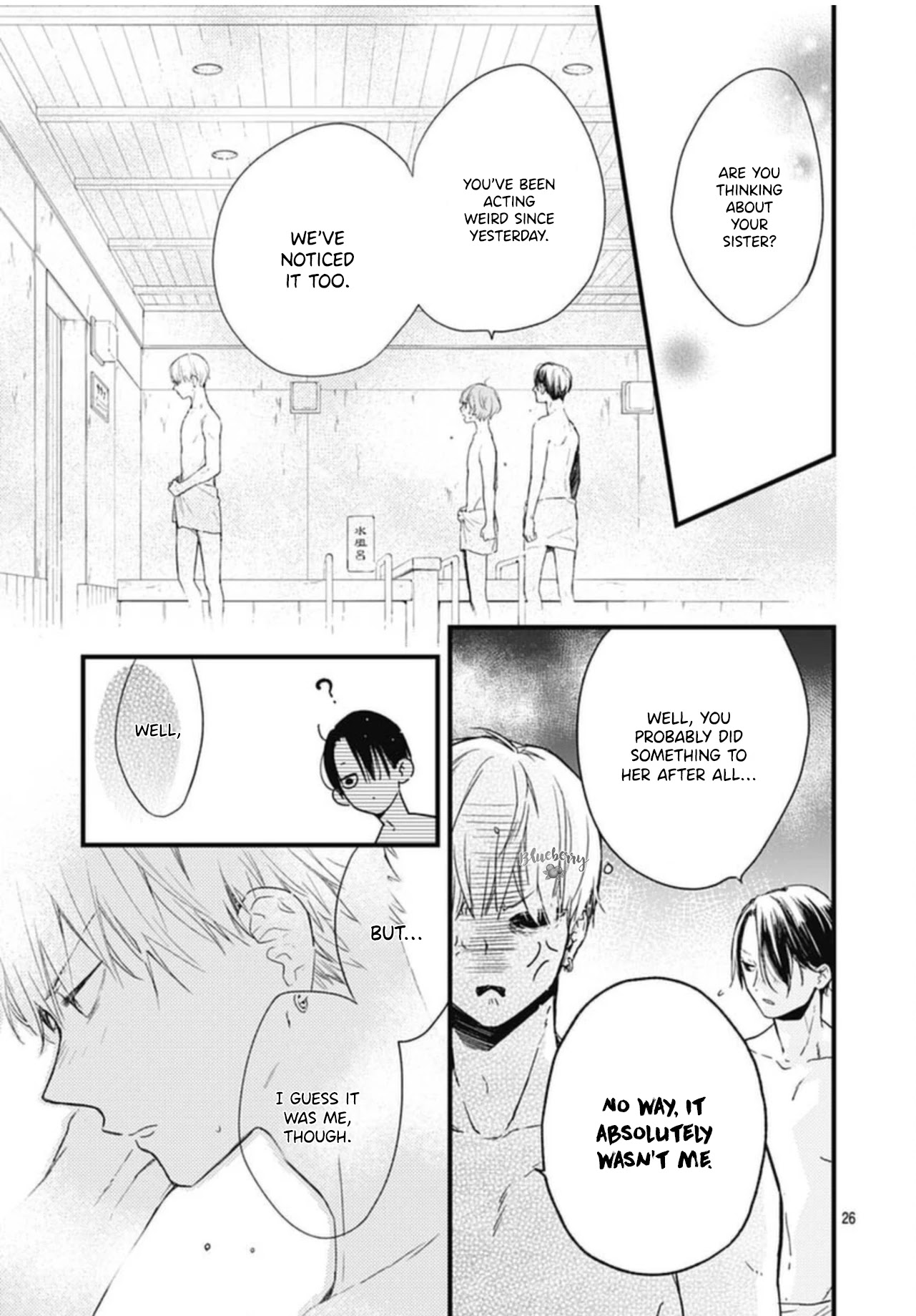 Uchi no Otouto-domo ga sumimasen Chapter 21 page 28 - Chapter 21