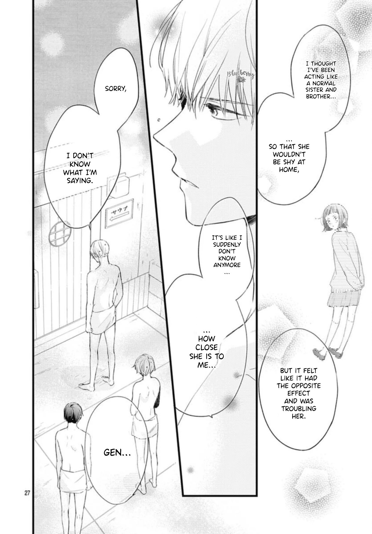 Uchi no Otouto-domo ga sumimasen Chapter 21 page 29 - Chapter 21