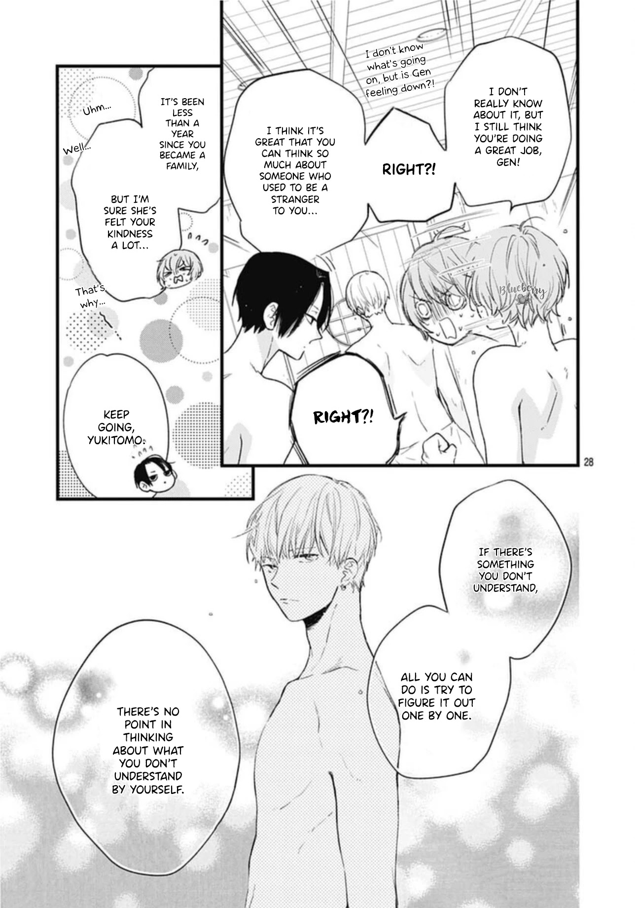 Uchi no Otouto-domo ga sumimasen Chapter 21 page 30 - Chapter 21
