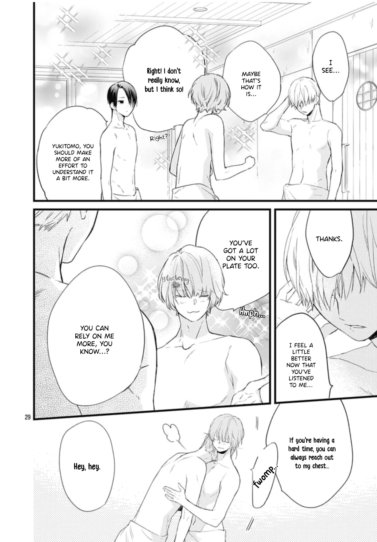 Uchi no Otouto-domo ga sumimasen Chapter 21 page 31 - Chapter 21