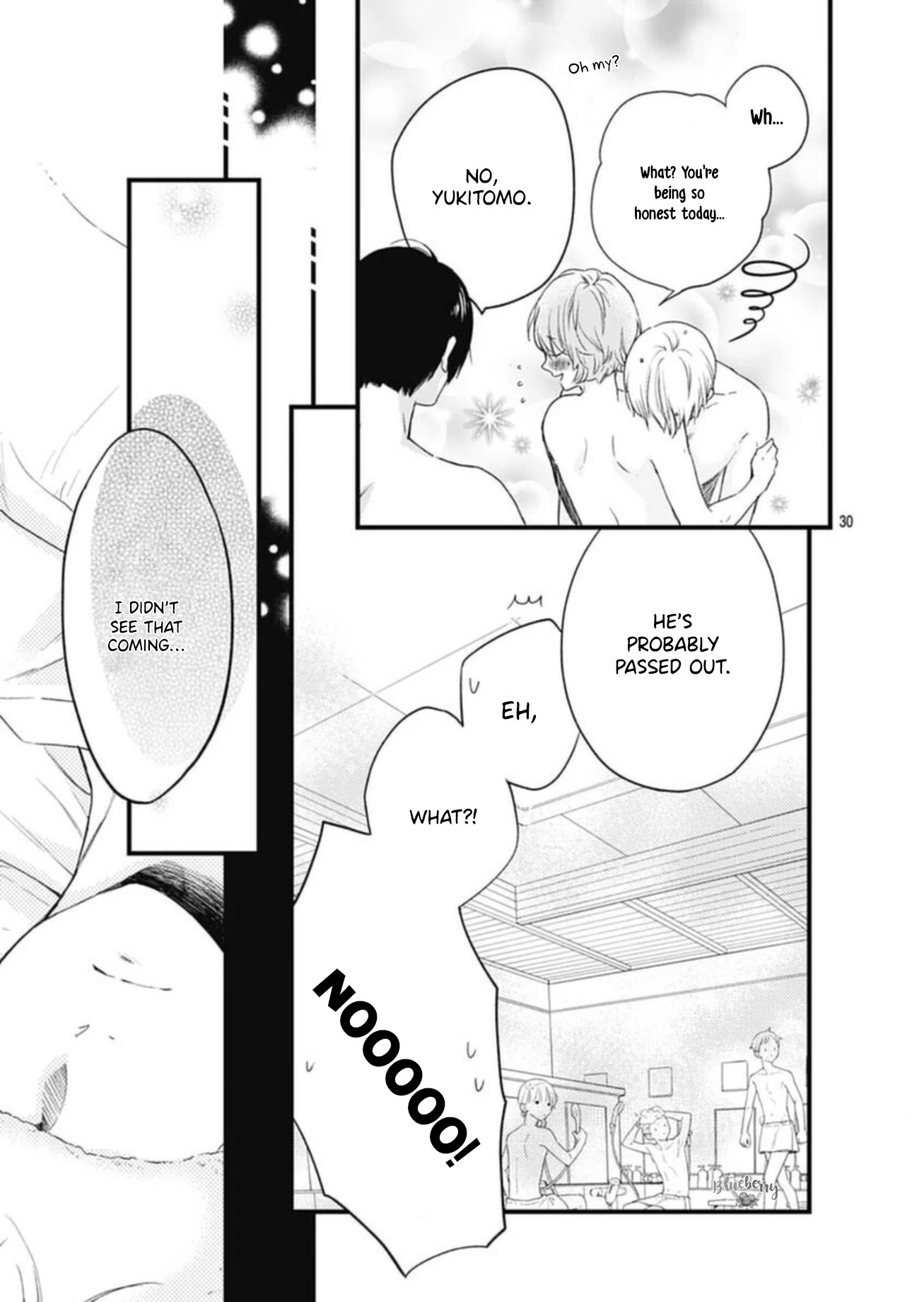 Uchi no Otouto-domo ga sumimasen Chapter 21 page 32 - Chapter 21