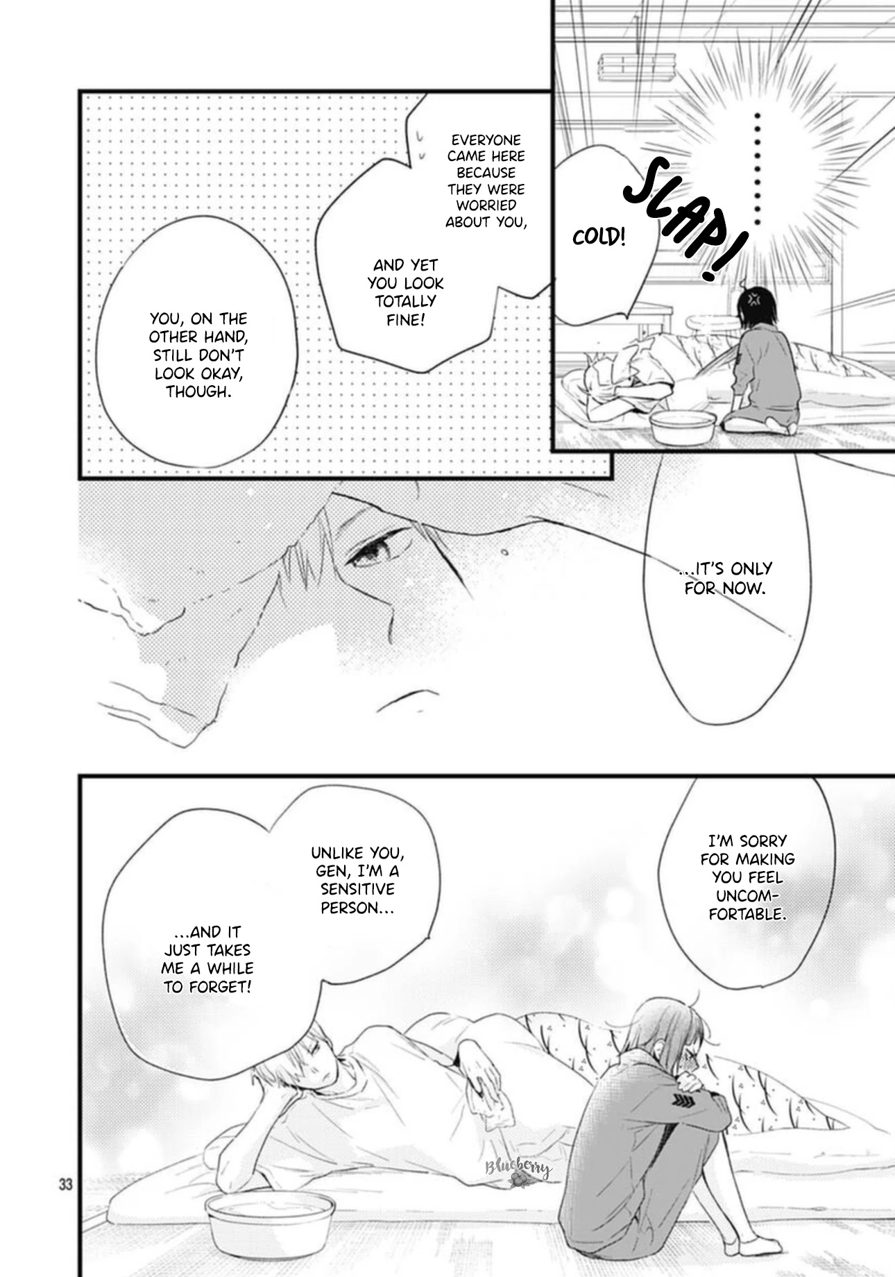 Uchi no Otouto-domo ga sumimasen Chapter 21 page 35 - Chapter 21
