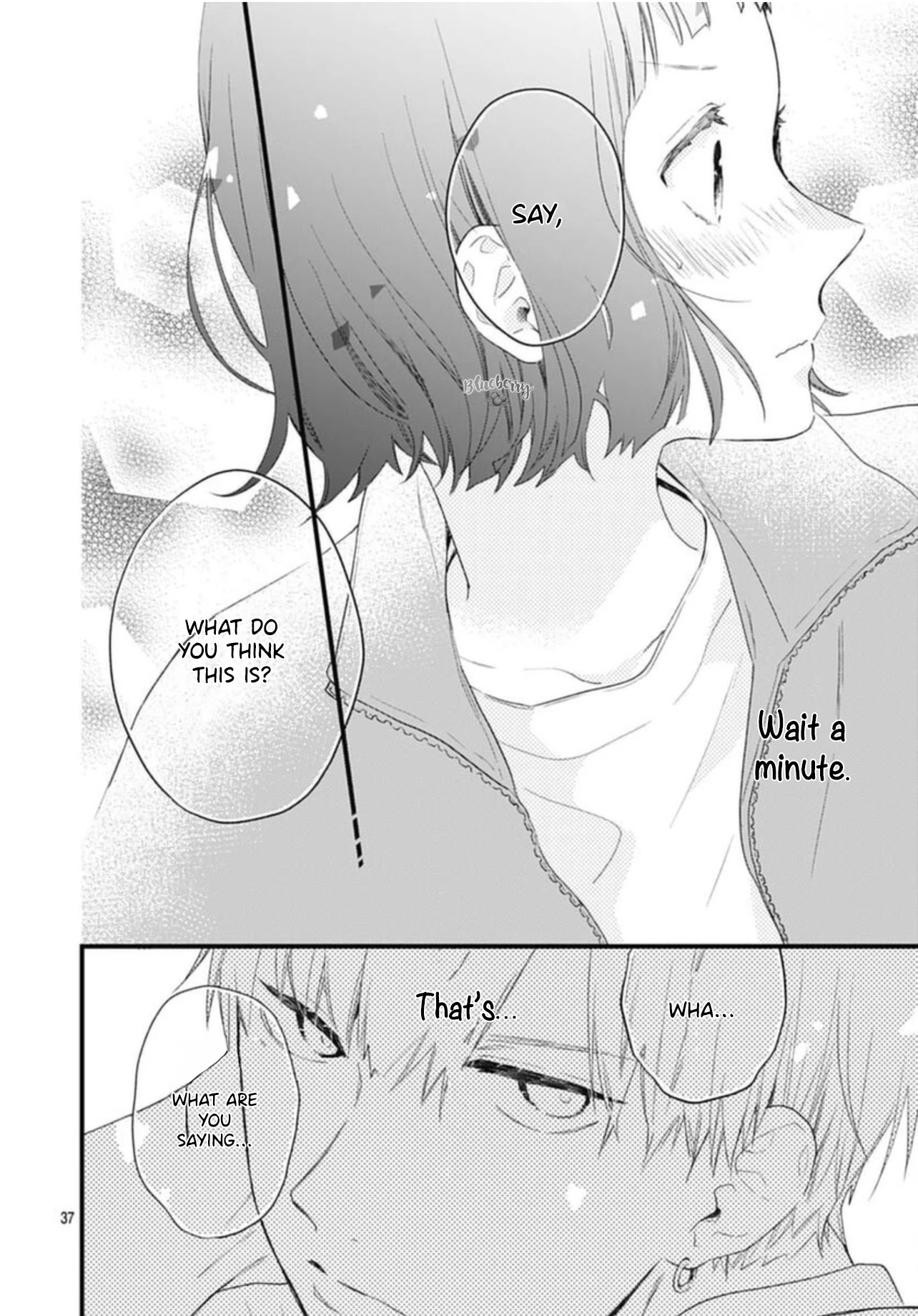 Uchi no Otouto-domo ga sumimasen Chapter 21 page 39 - Chapter 21