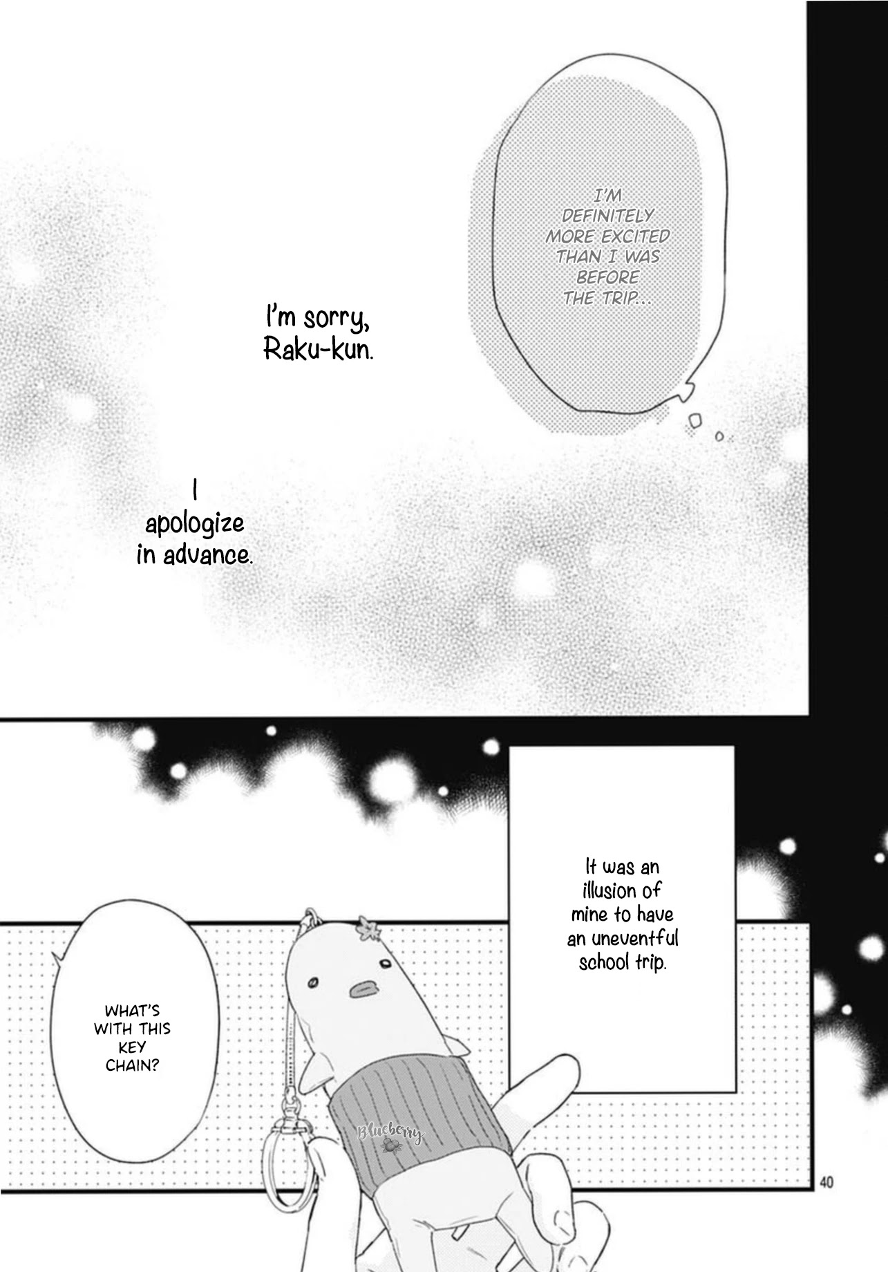 Uchi no Otouto-domo ga sumimasen Chapter 21 page 42 - Chapter 21