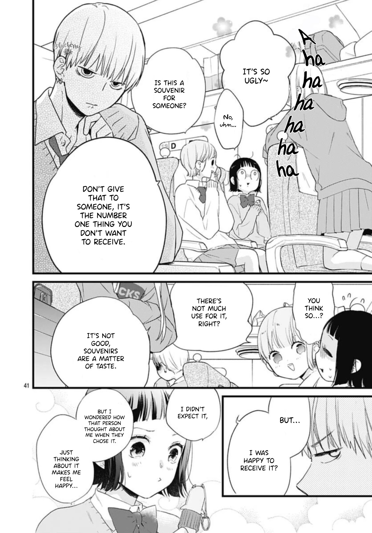 Uchi no Otouto-domo ga sumimasen Chapter 21 page 43 - Chapter 21