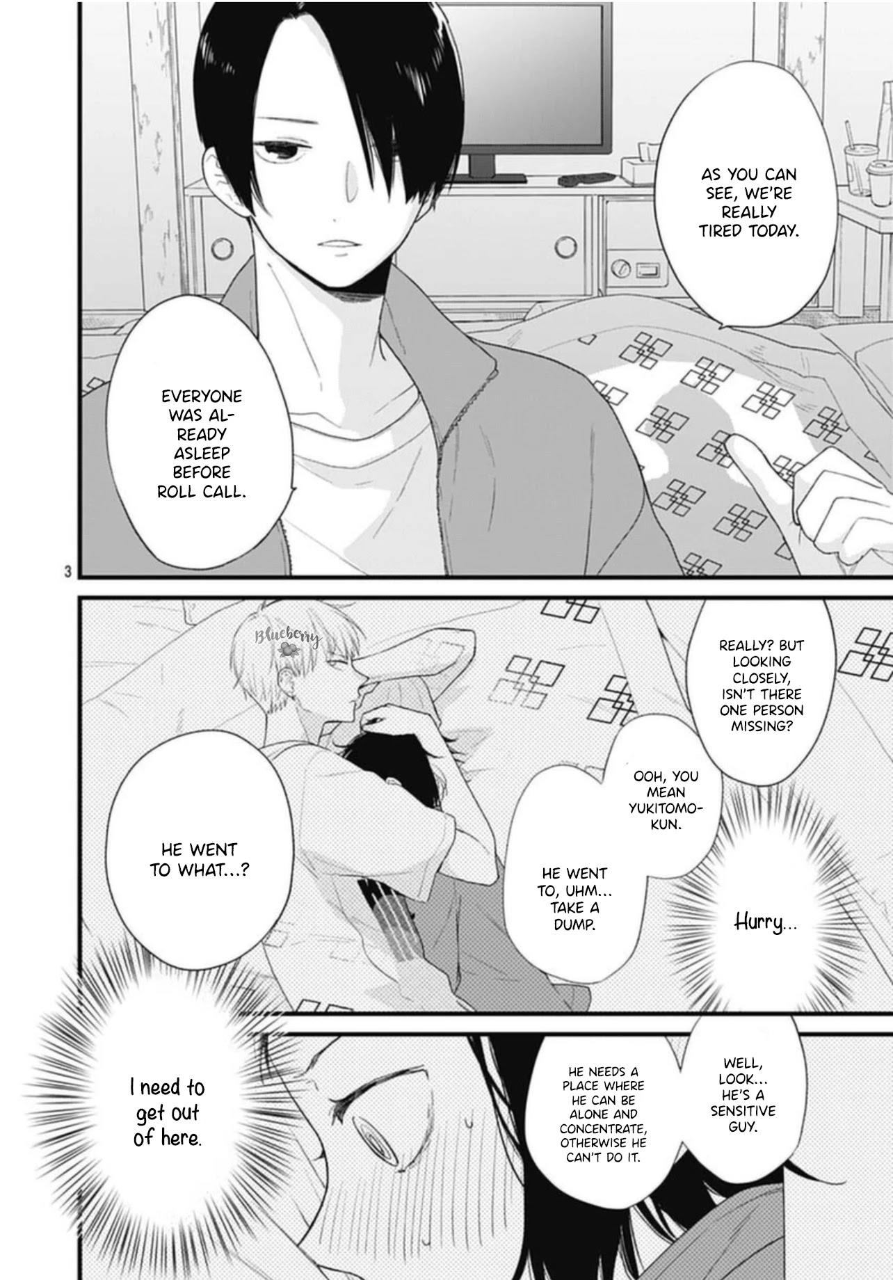 Uchi no Otouto-domo ga sumimasen Chapter 21 page 5 - Chapter 21