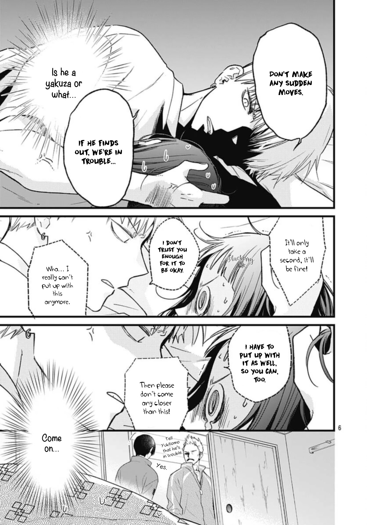 Uchi no Otouto-domo ga sumimasen Chapter 21 page 8 - Chapter 21