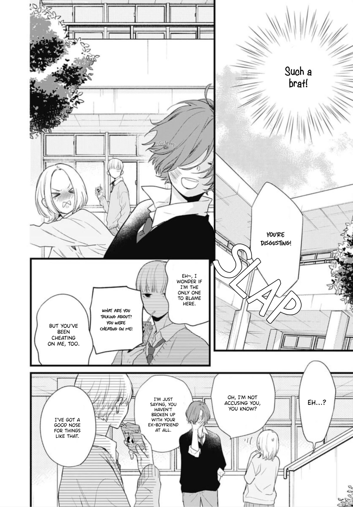 Uchi no Otouto-domo ga sumimasen Chapter 22 page 10 - Chapter 22