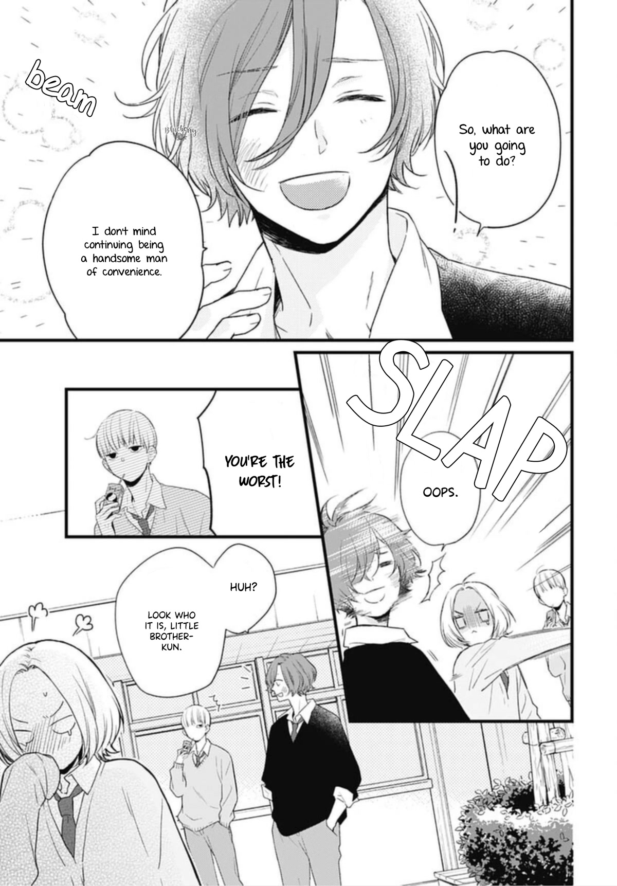 Uchi no Otouto-domo ga sumimasen Chapter 22 page 11 - Chapter 22