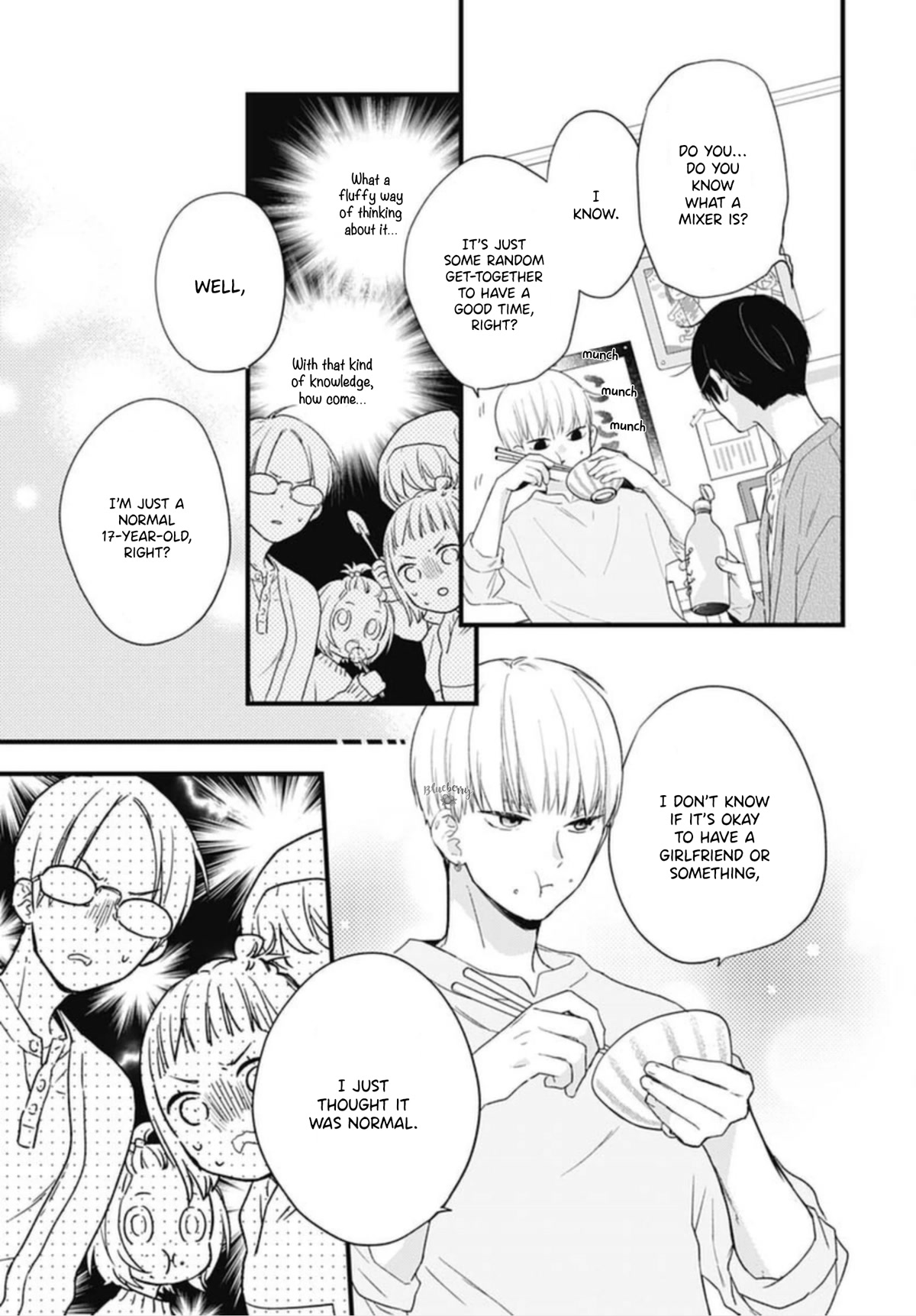 Uchi no Otouto-domo ga sumimasen Chapter 22 page 17 - Chapter 22