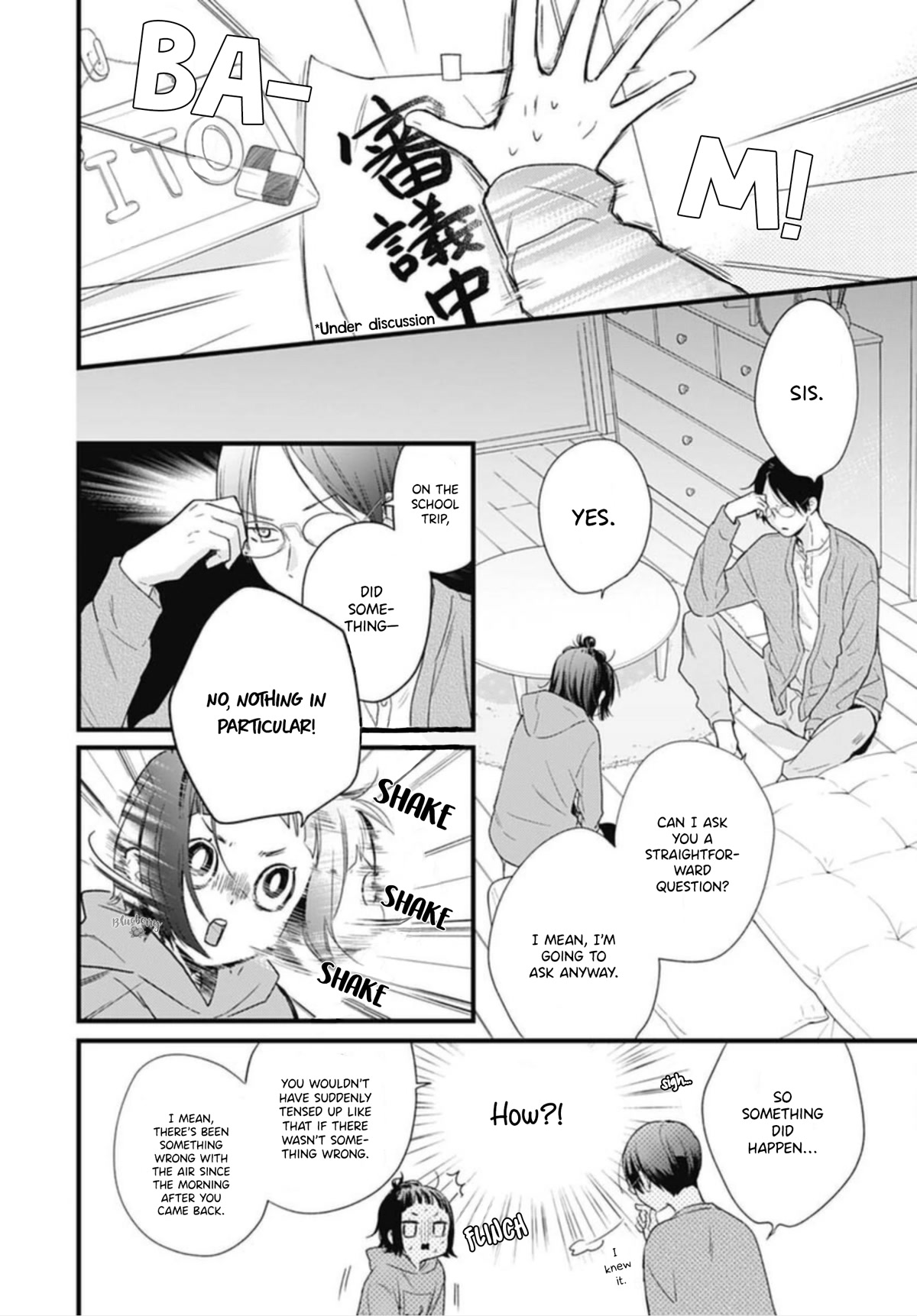 Uchi no Otouto-domo ga sumimasen Chapter 22 page 18 - Chapter 22