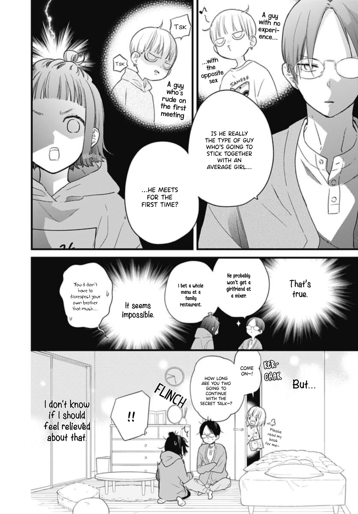 Uchi no Otouto-domo ga sumimasen Chapter 22 page 22 - Chapter 22