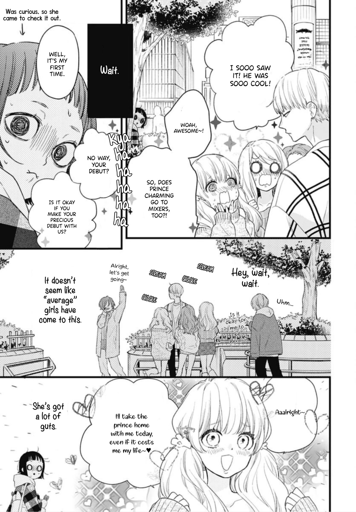 Uchi no Otouto-domo ga sumimasen Chapter 22 page 25 - Chapter 22