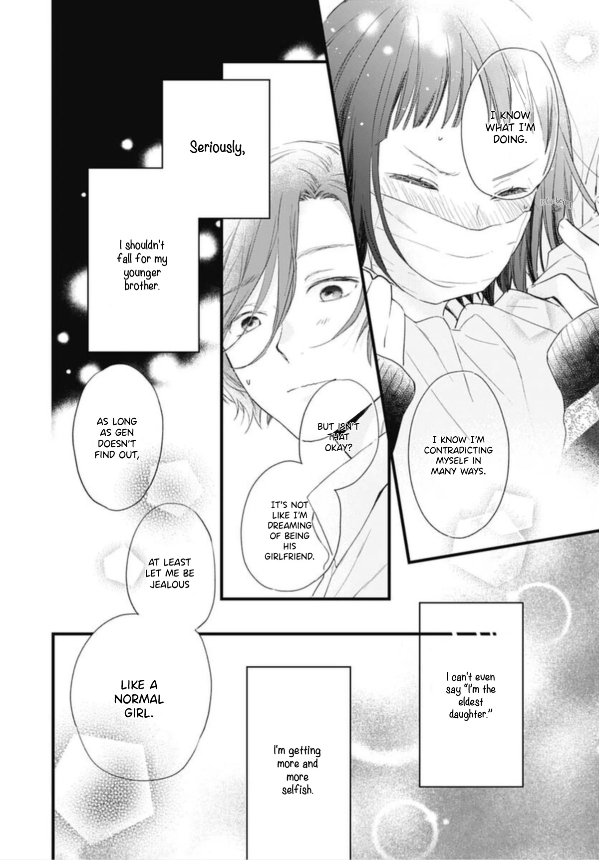 Uchi no Otouto-domo ga sumimasen Chapter 22 page 32 - Chapter 22