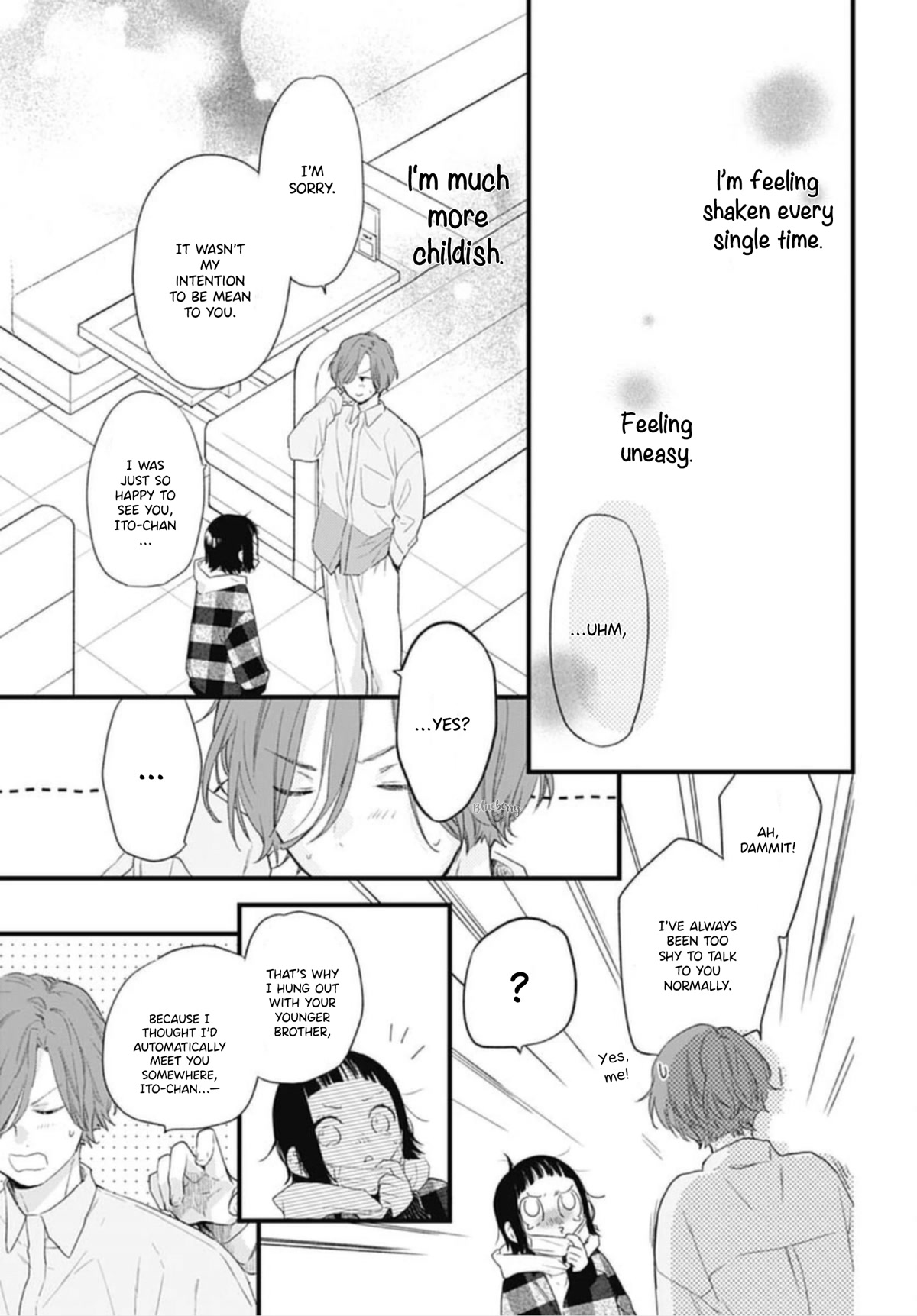 Uchi no Otouto-domo ga sumimasen Chapter 22 page 33 - Chapter 22
