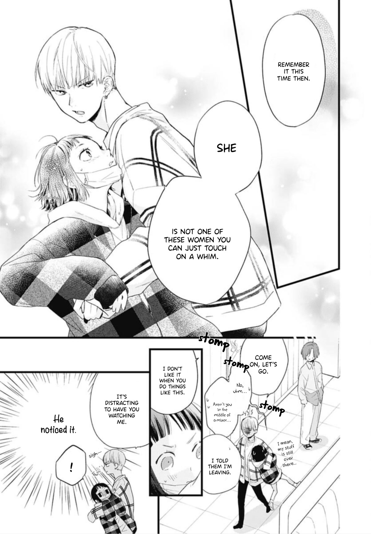 Uchi no Otouto-domo ga sumimasen Chapter 22 page 35 - Chapter 22