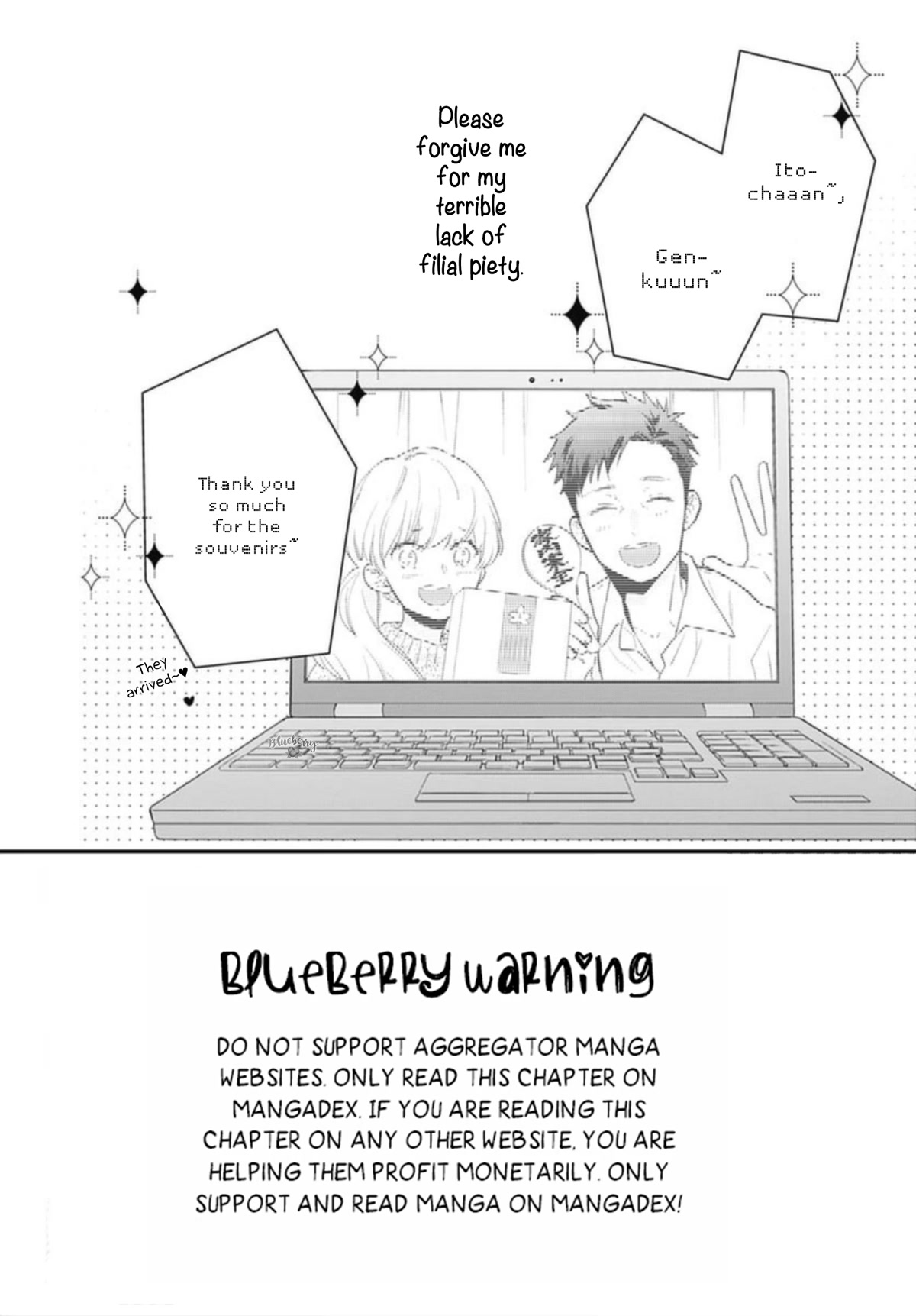 Uchi no Otouto-domo ga sumimasen Chapter 22 page 4 - Chapter 22