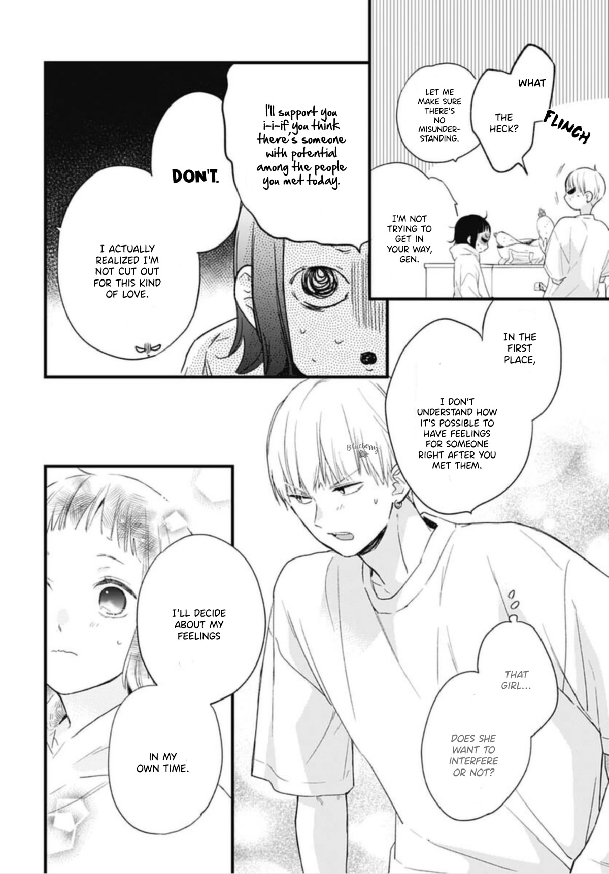 Uchi no Otouto-domo ga sumimasen Chapter 22 page 40 - Chapter 22
