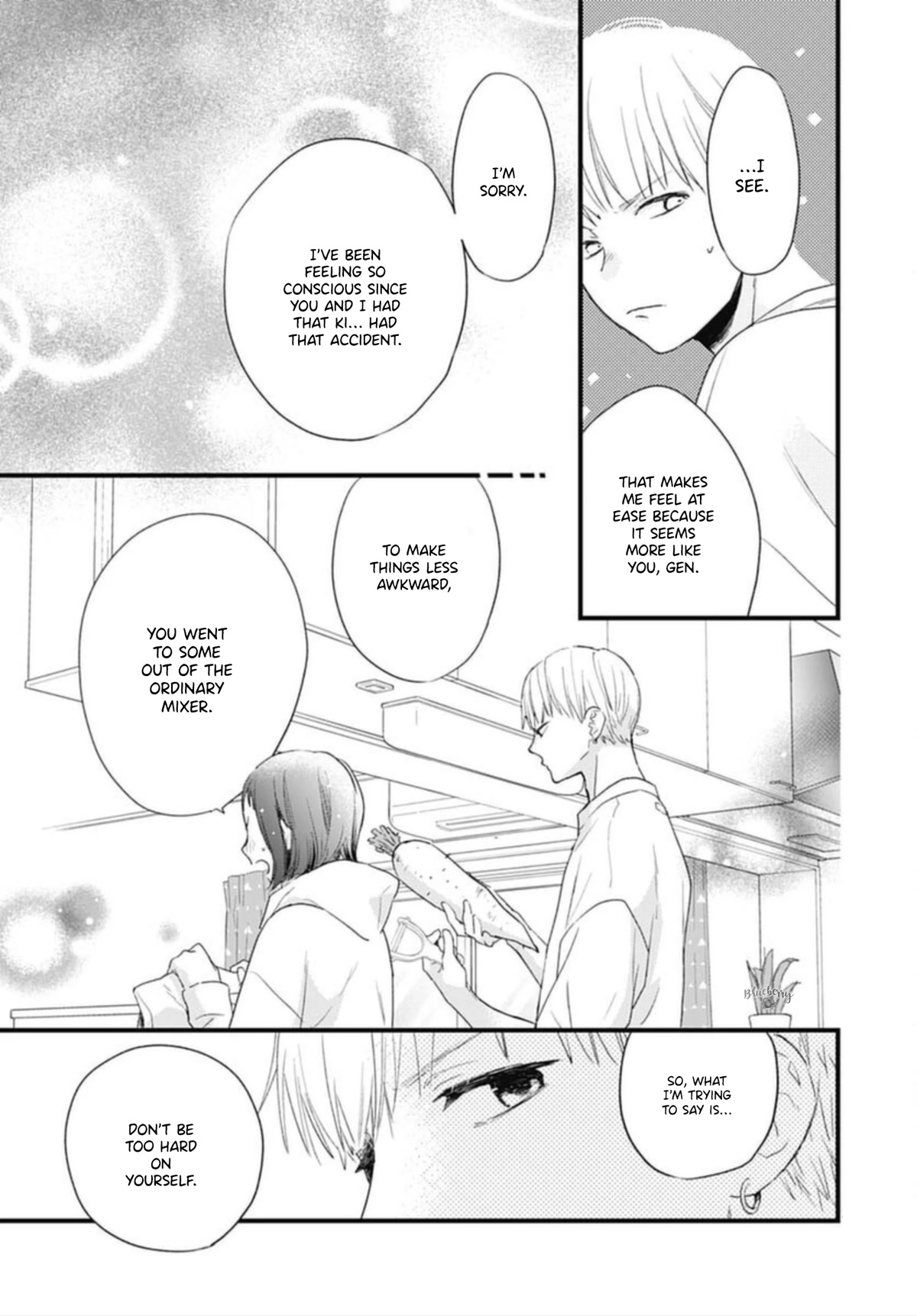 Uchi no Otouto-domo ga sumimasen Chapter 22 page 41 - Chapter 22